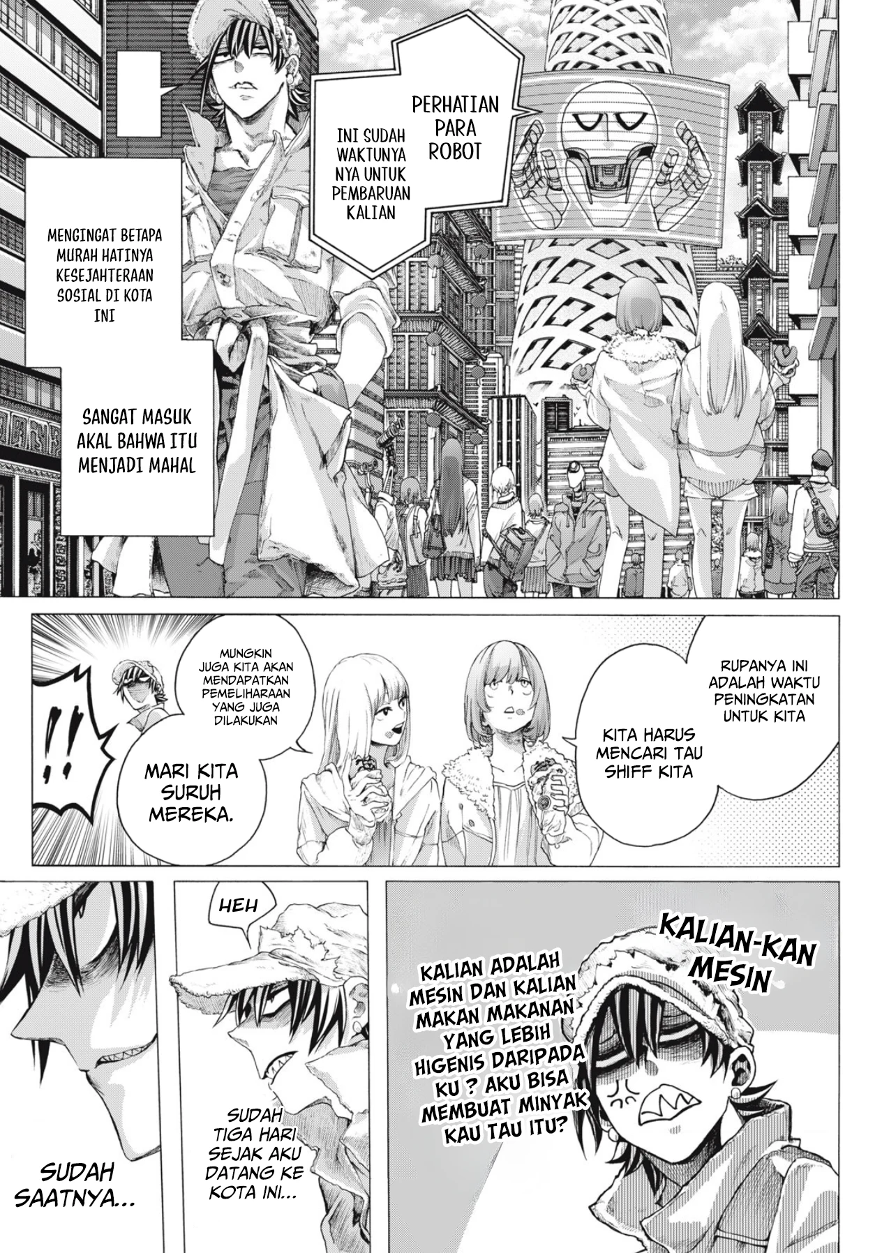 Shuuriya Lodge no Kougubako Chapter 1 - halaman 8