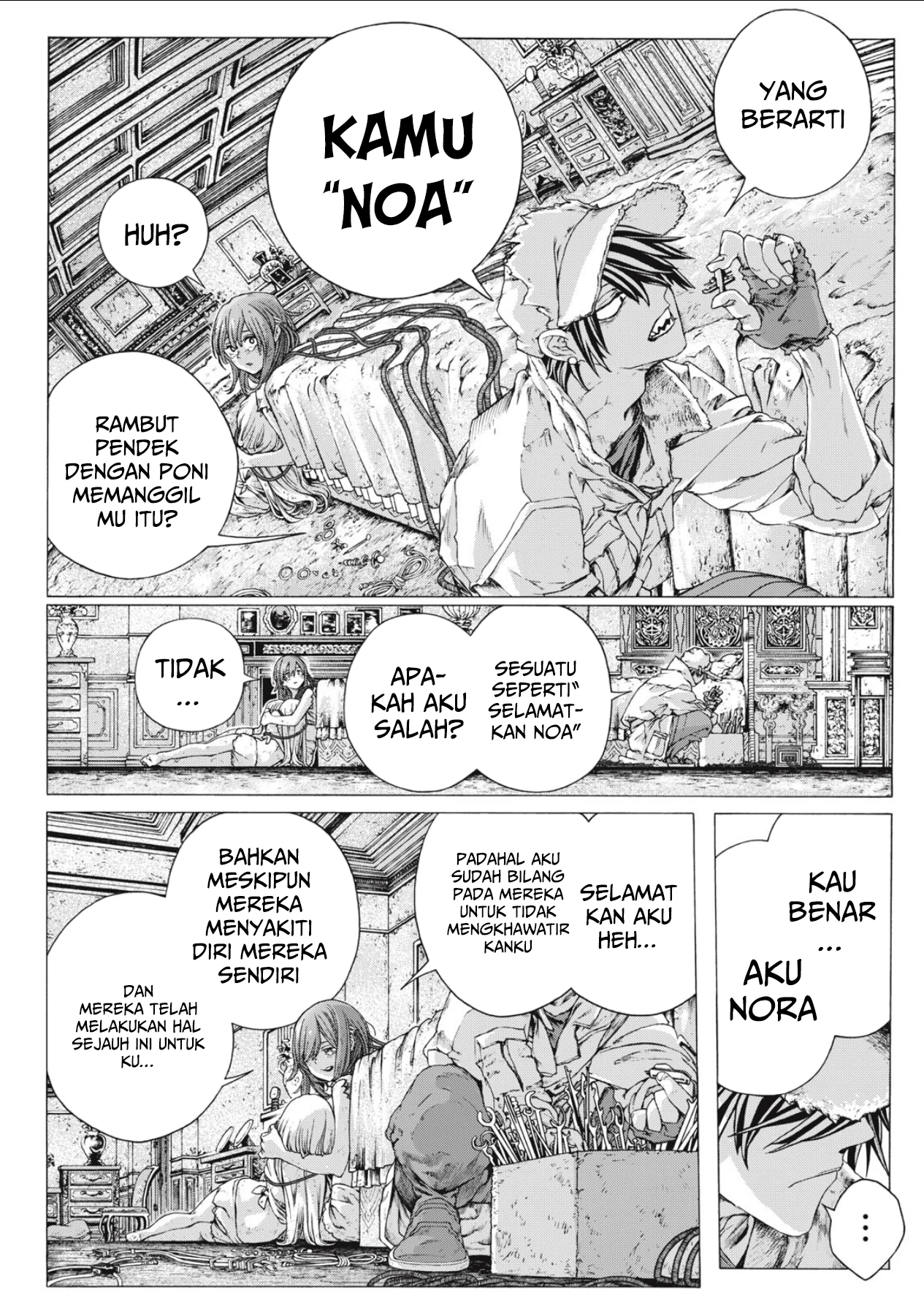 Shuuriya Lodge no Kougubako Chapter 2 - halaman 11