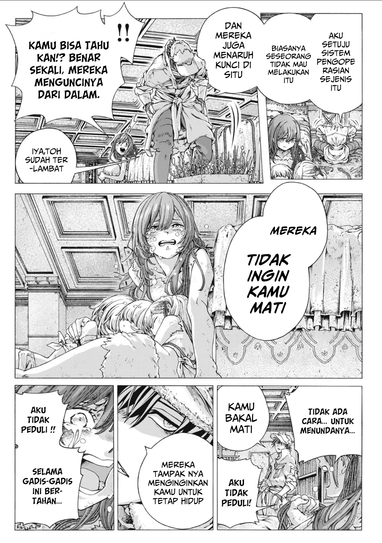 Shuuriya Lodge no Kougubako Chapter 2 - halaman 12