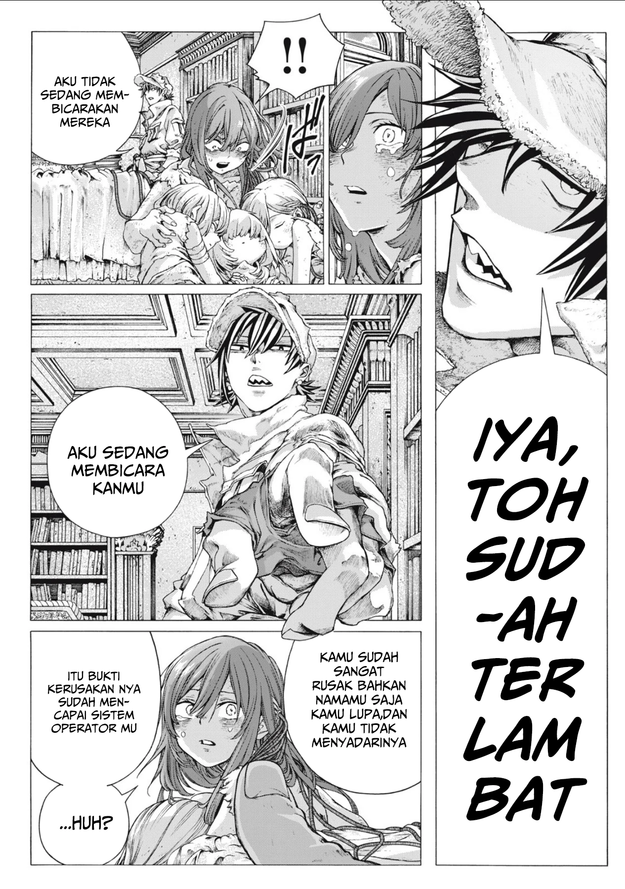 Shuuriya Lodge no Kougubako Chapter 2 - halaman 13