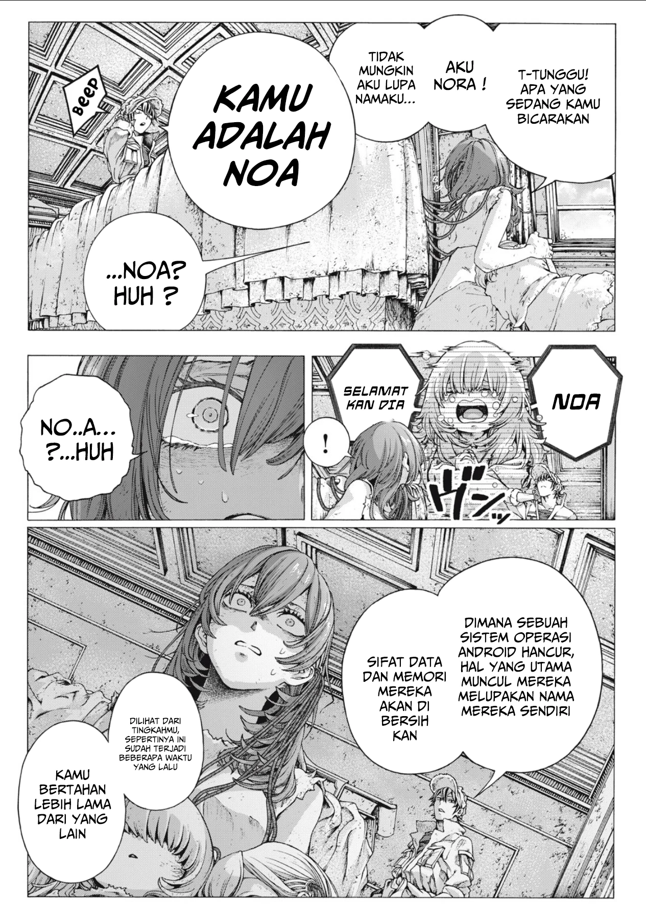 Shuuriya Lodge no Kougubako Chapter 2 - halaman 14
