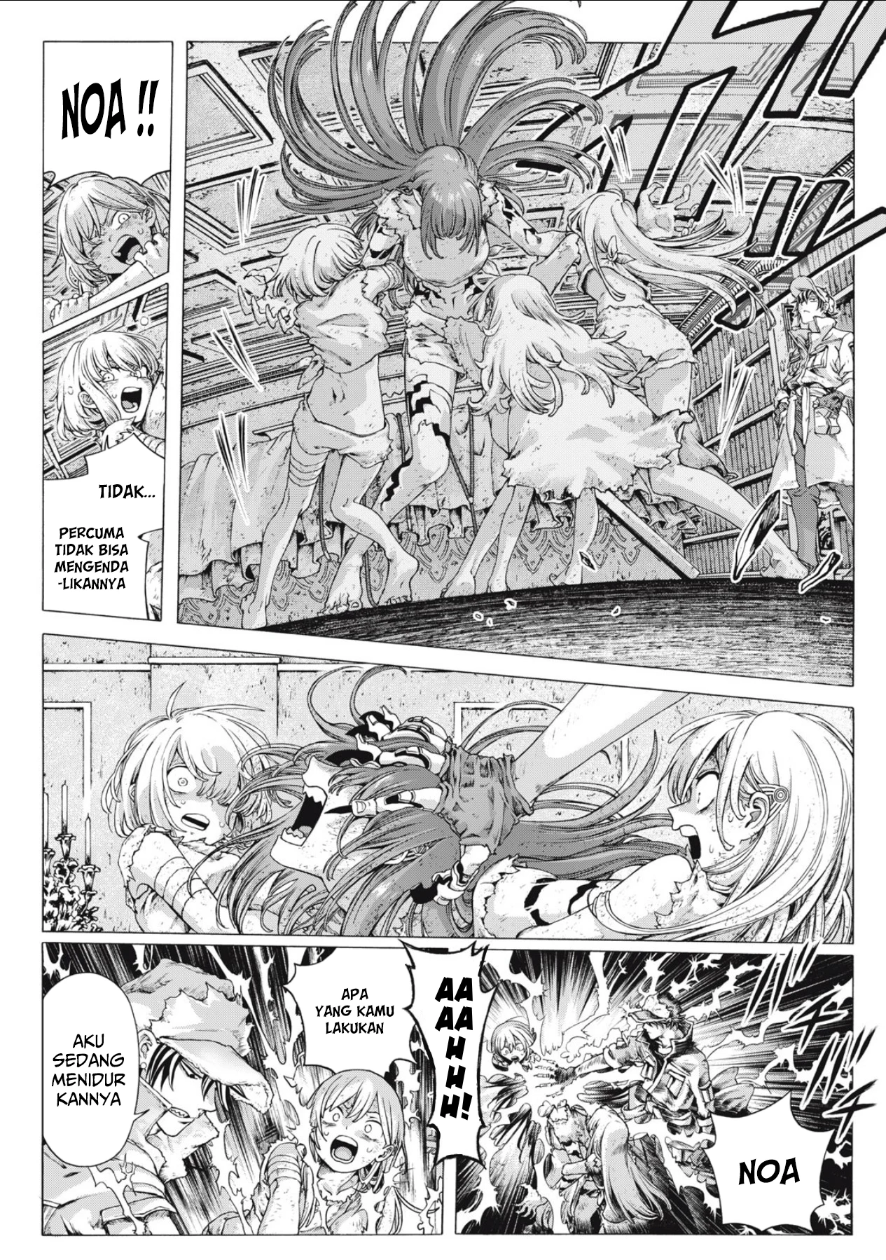 Shuuriya Lodge no Kougubako Chapter 2 - halaman 19