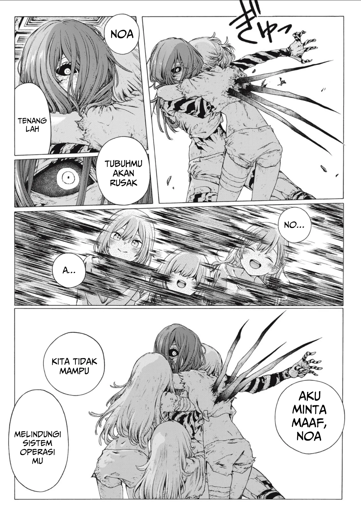 Shuuriya Lodge no Kougubako Chapter 2 - halaman 22