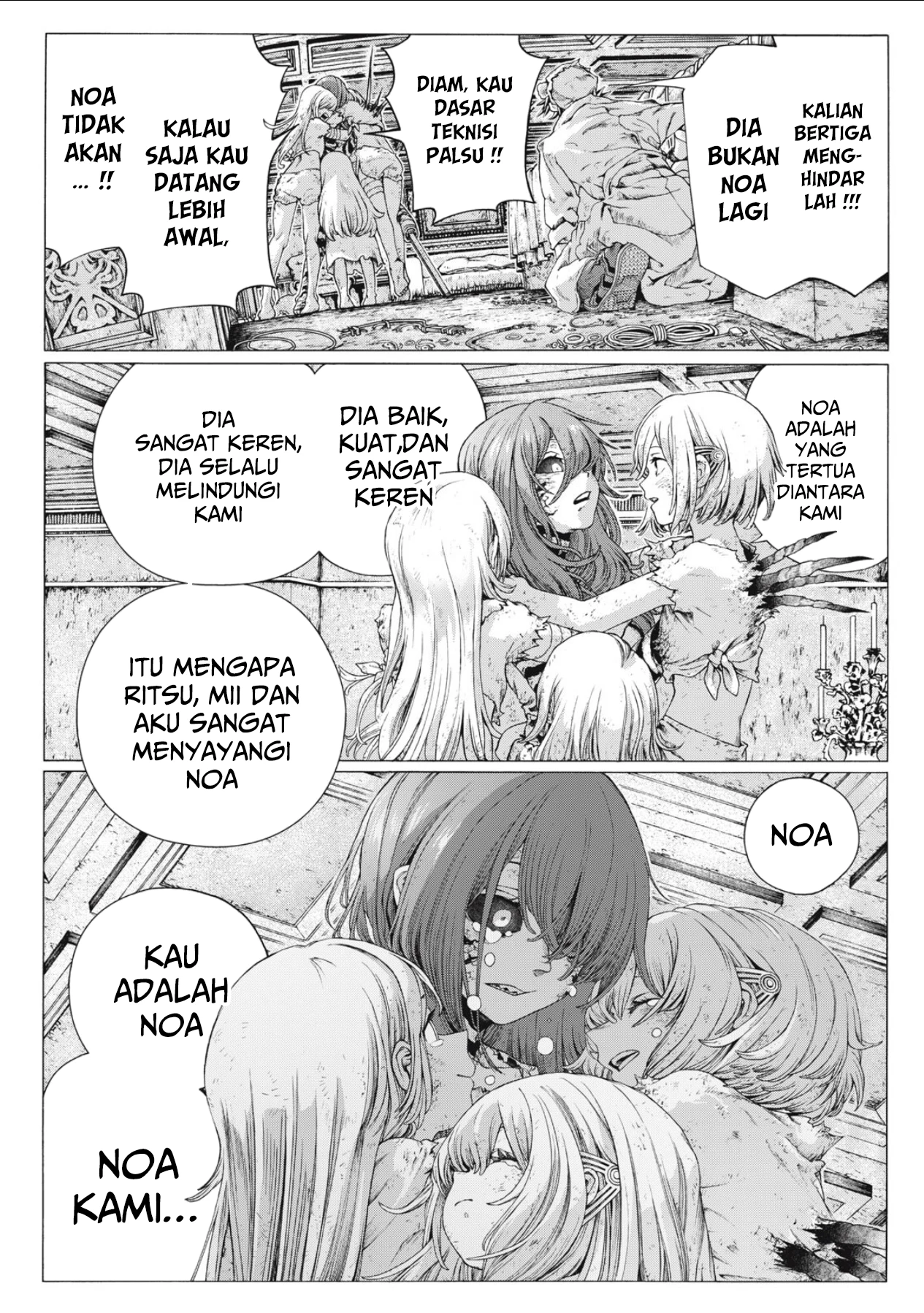 Shuuriya Lodge no Kougubako Chapter 2 - halaman 23