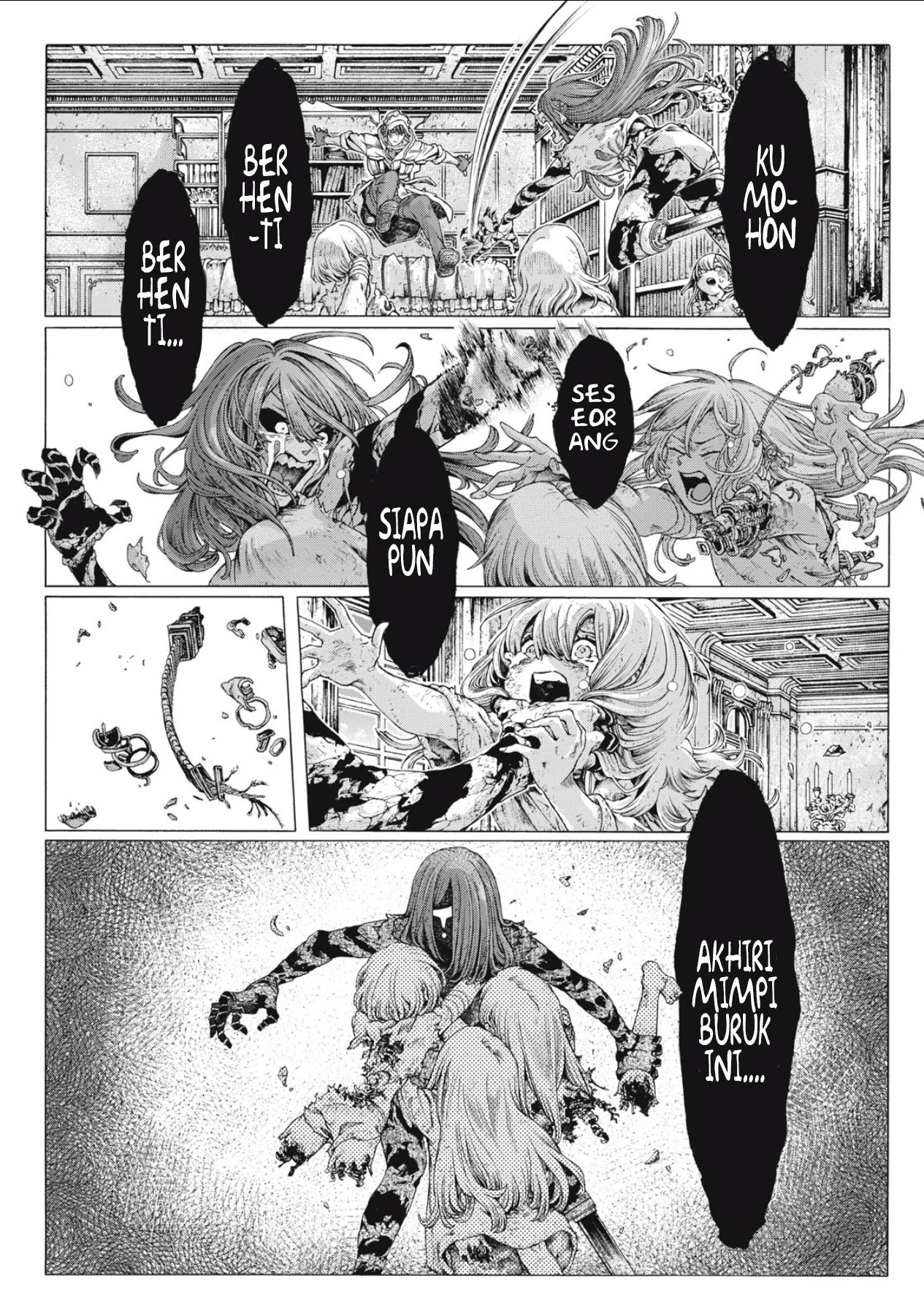 Shuuriya Lodge no Kougubako Chapter 2 - halaman 25