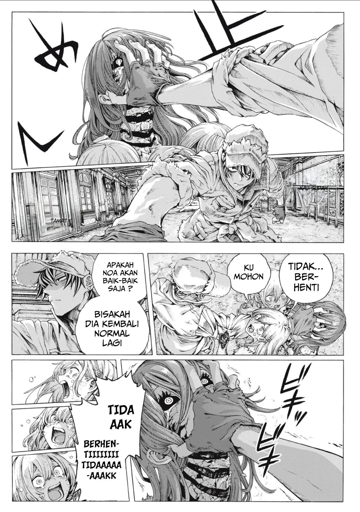 Shuuriya Lodge no Kougubako Chapter 2 - halaman 26