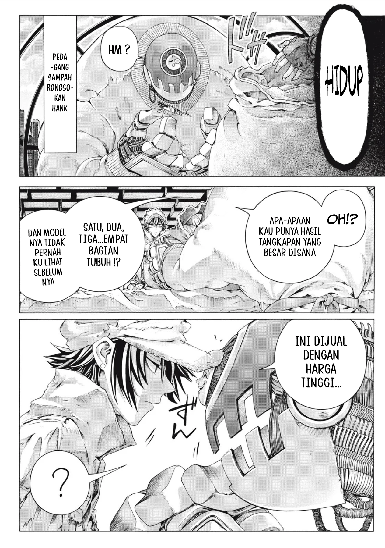 Shuuriya Lodge no Kougubako Chapter 2 - halaman 31