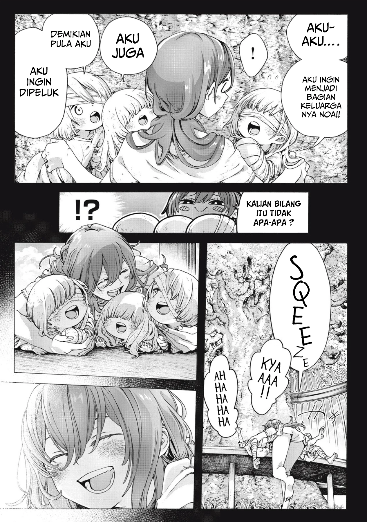 Shuuriya Lodge no Kougubako Chapter 2 - halaman 4