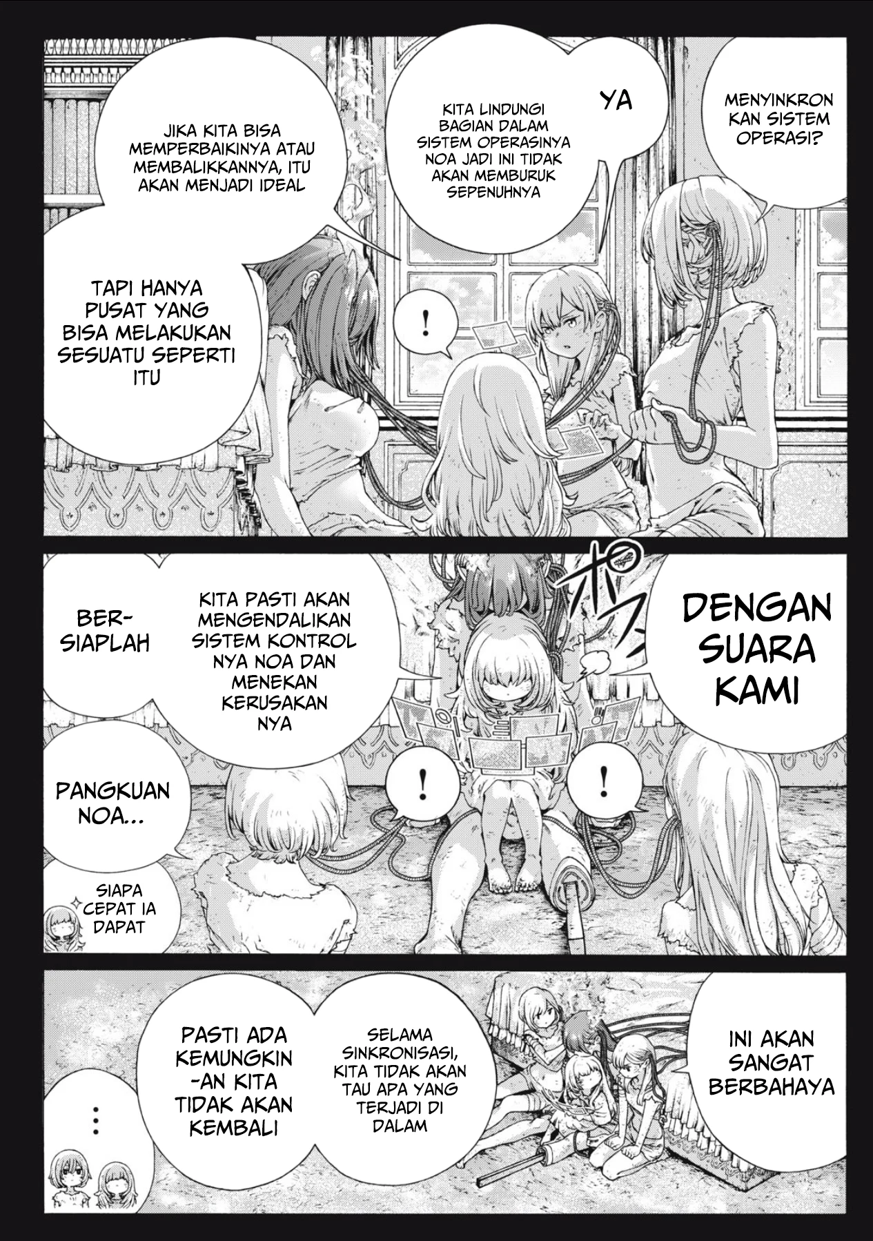 Shuuriya Lodge no Kougubako Chapter 2 - halaman 7