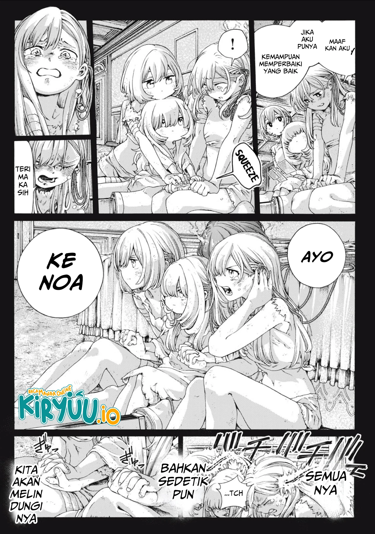 Shuuriya Lodge no Kougubako Chapter 2 - halaman 8