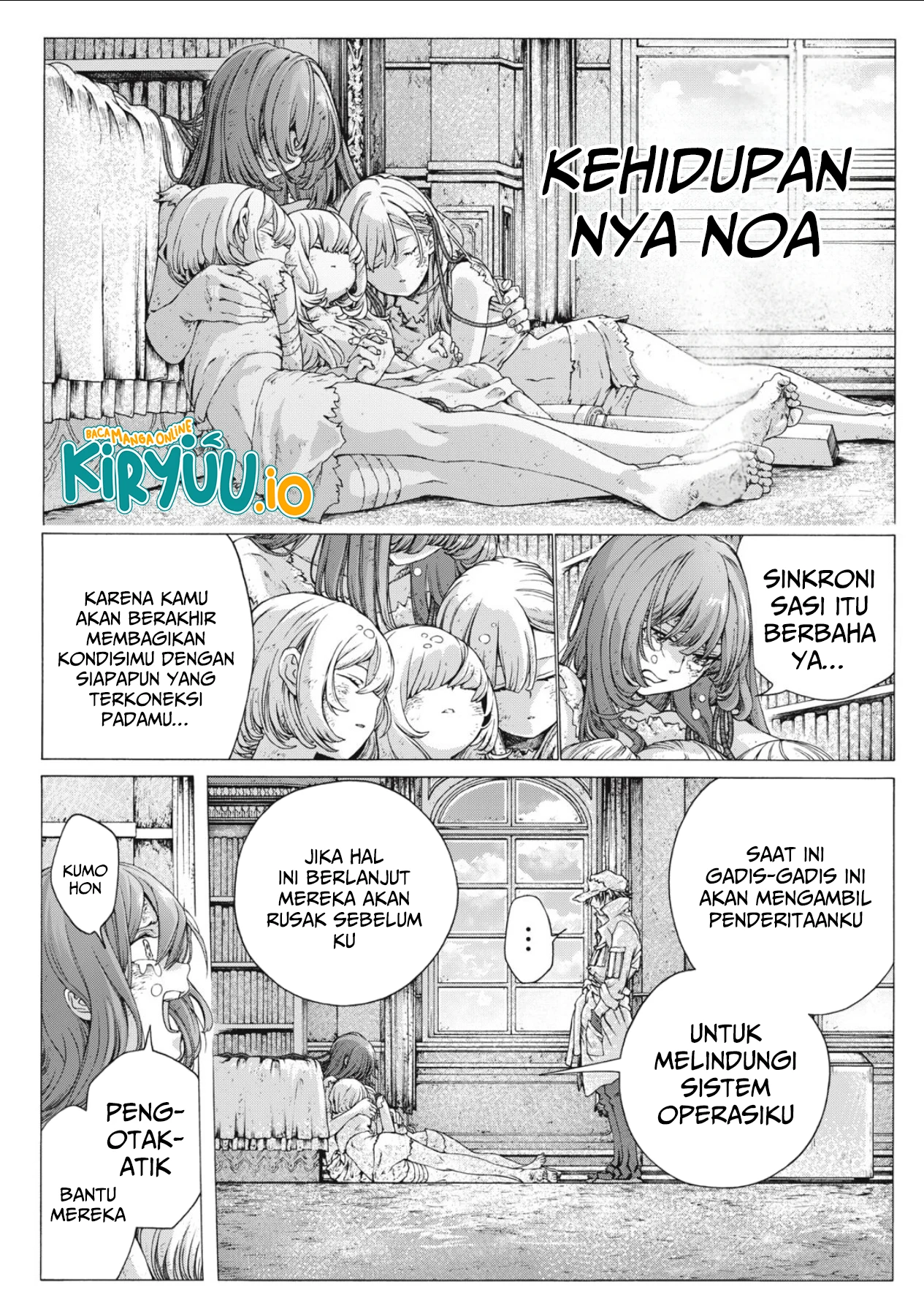 Shuuriya Lodge no Kougubako Chapter 2 - halaman 9