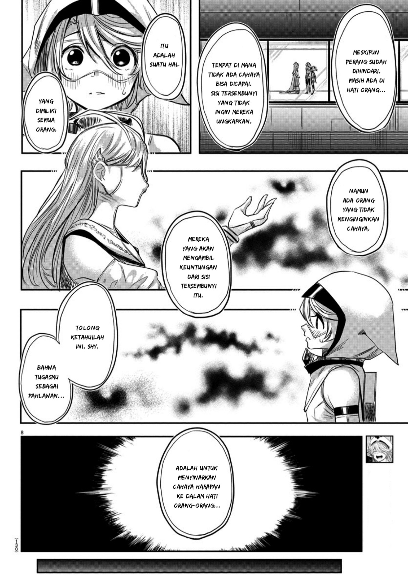 Shy Chapter 2 - halaman 10