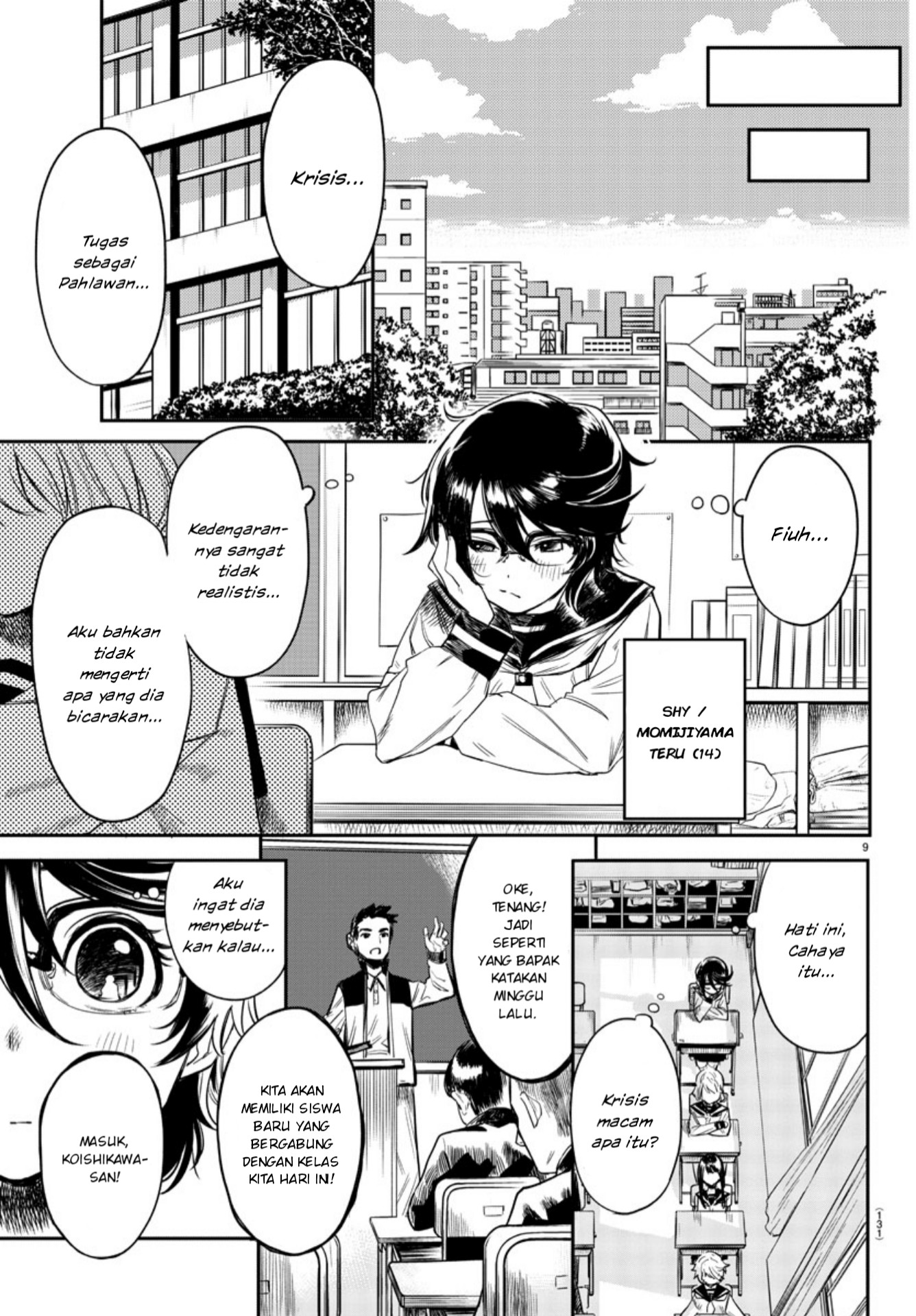 Shy Chapter 2 - halaman 11