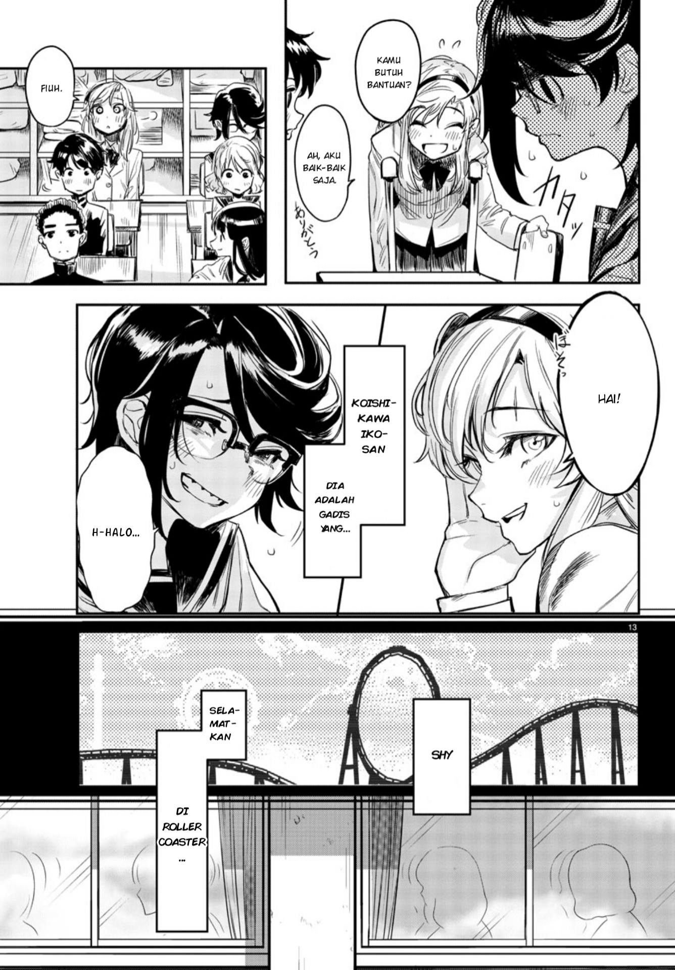 Shy Chapter 2 - halaman 14