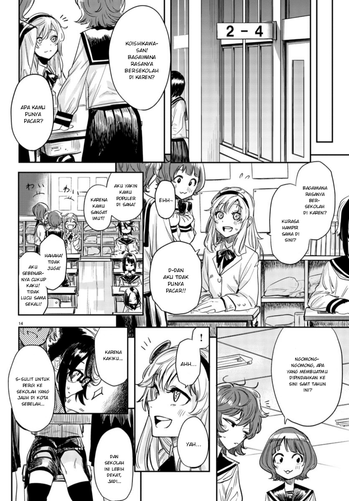 Shy Chapter 2 - halaman 15