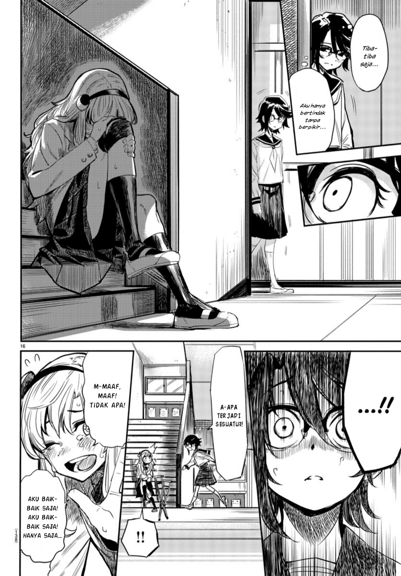 Shy Chapter 2 - halaman 17