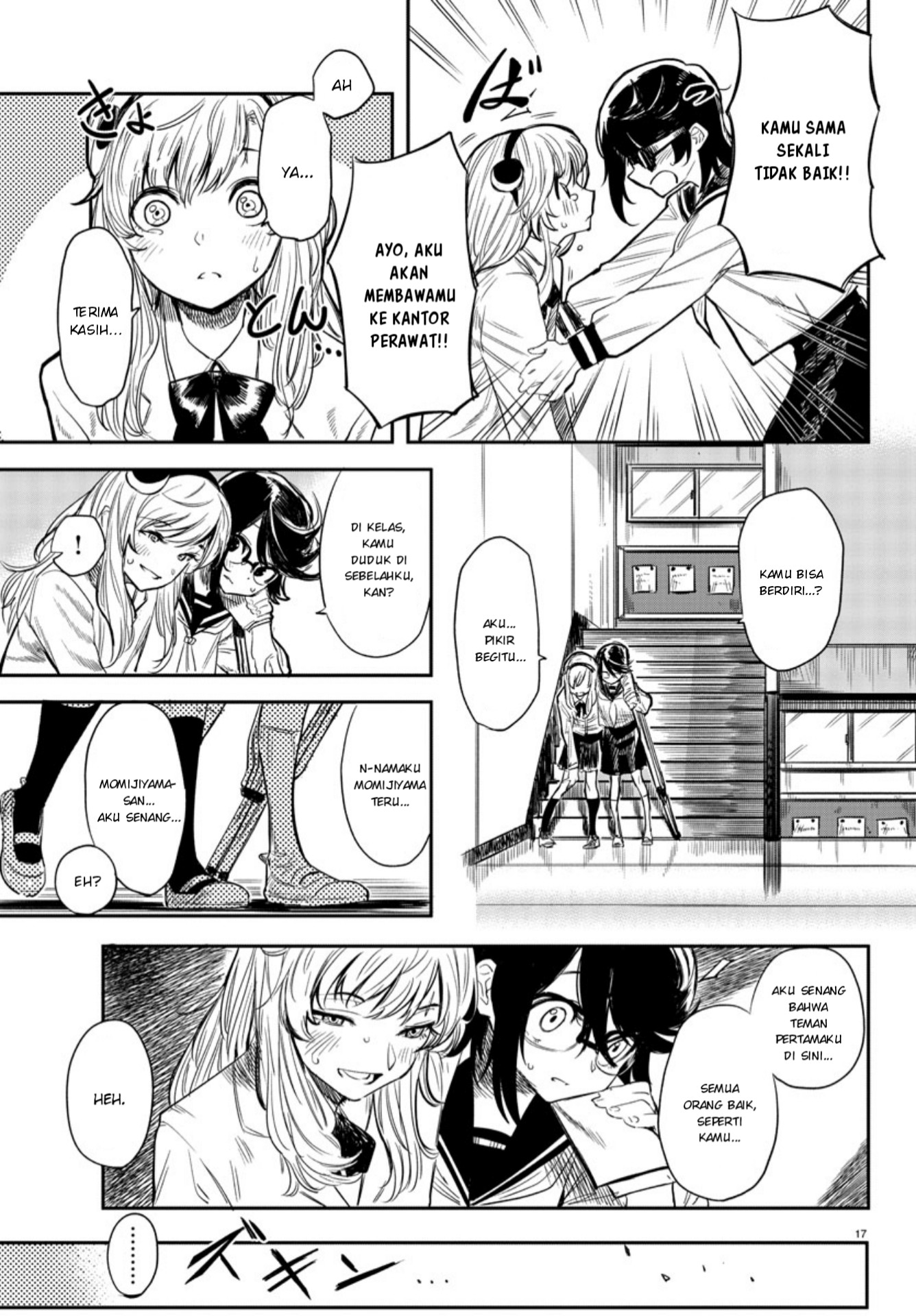Shy Chapter 2 - halaman 18