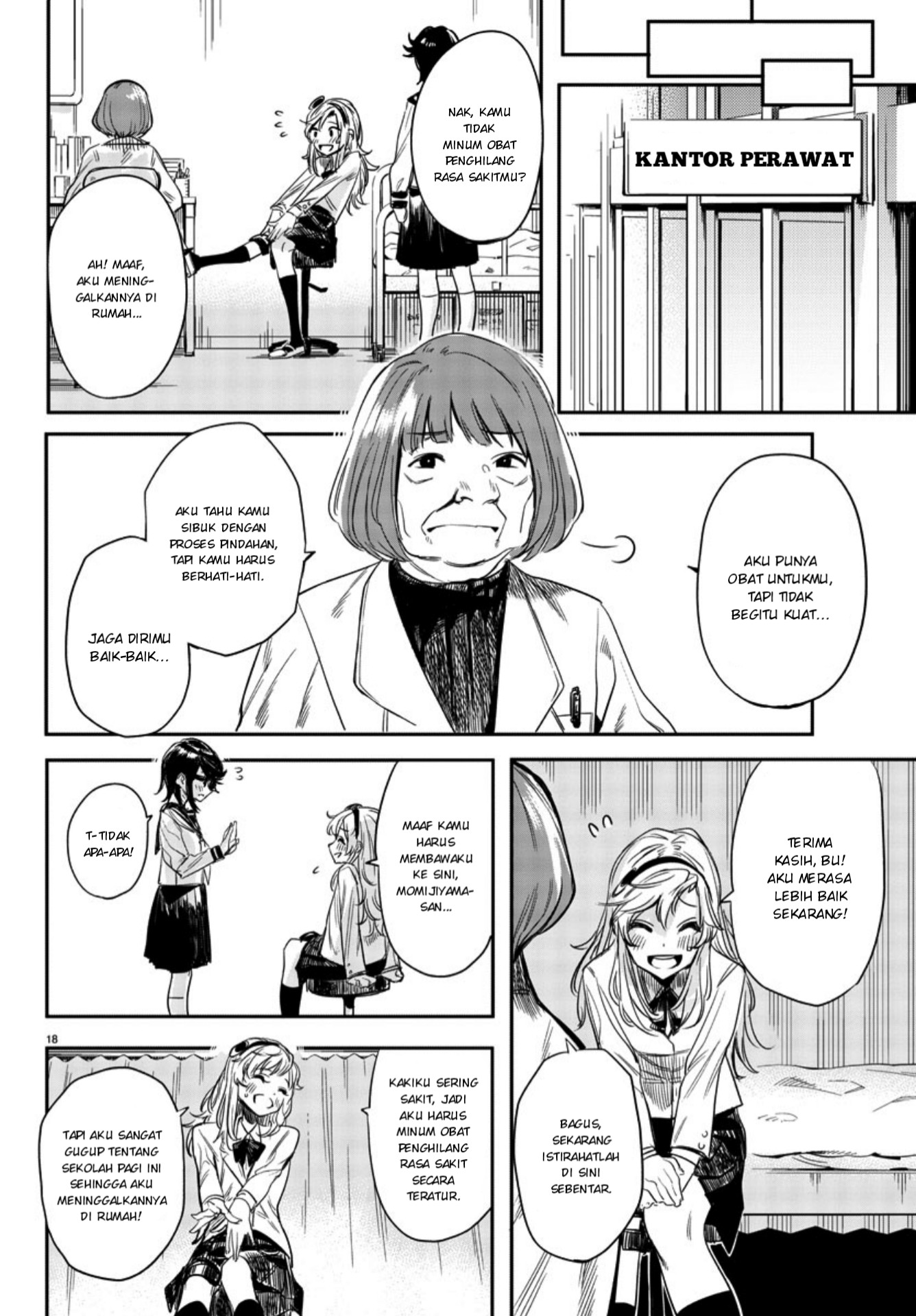 Shy Chapter 2 - halaman 19