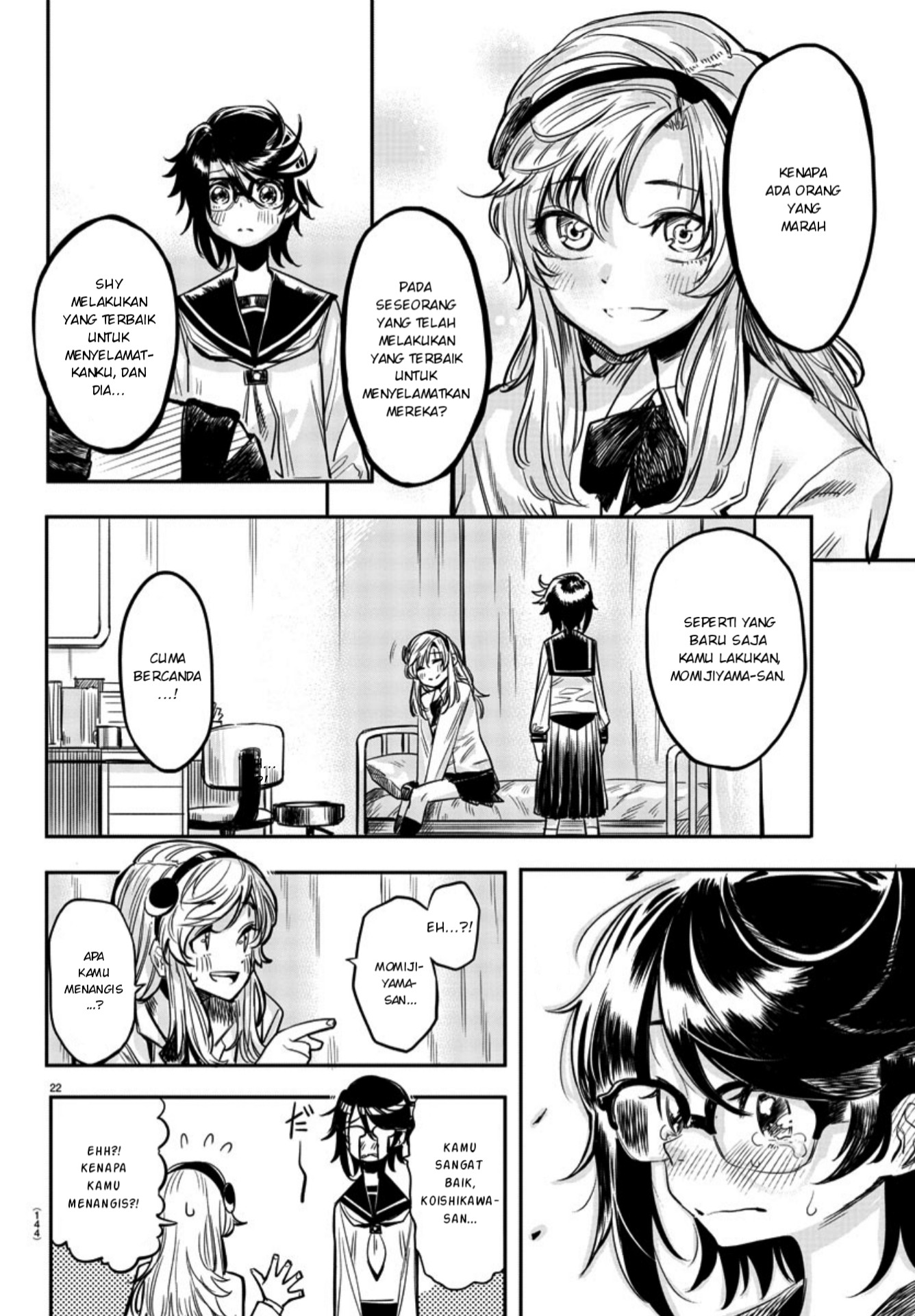 Shy Chapter 2 - halaman 23