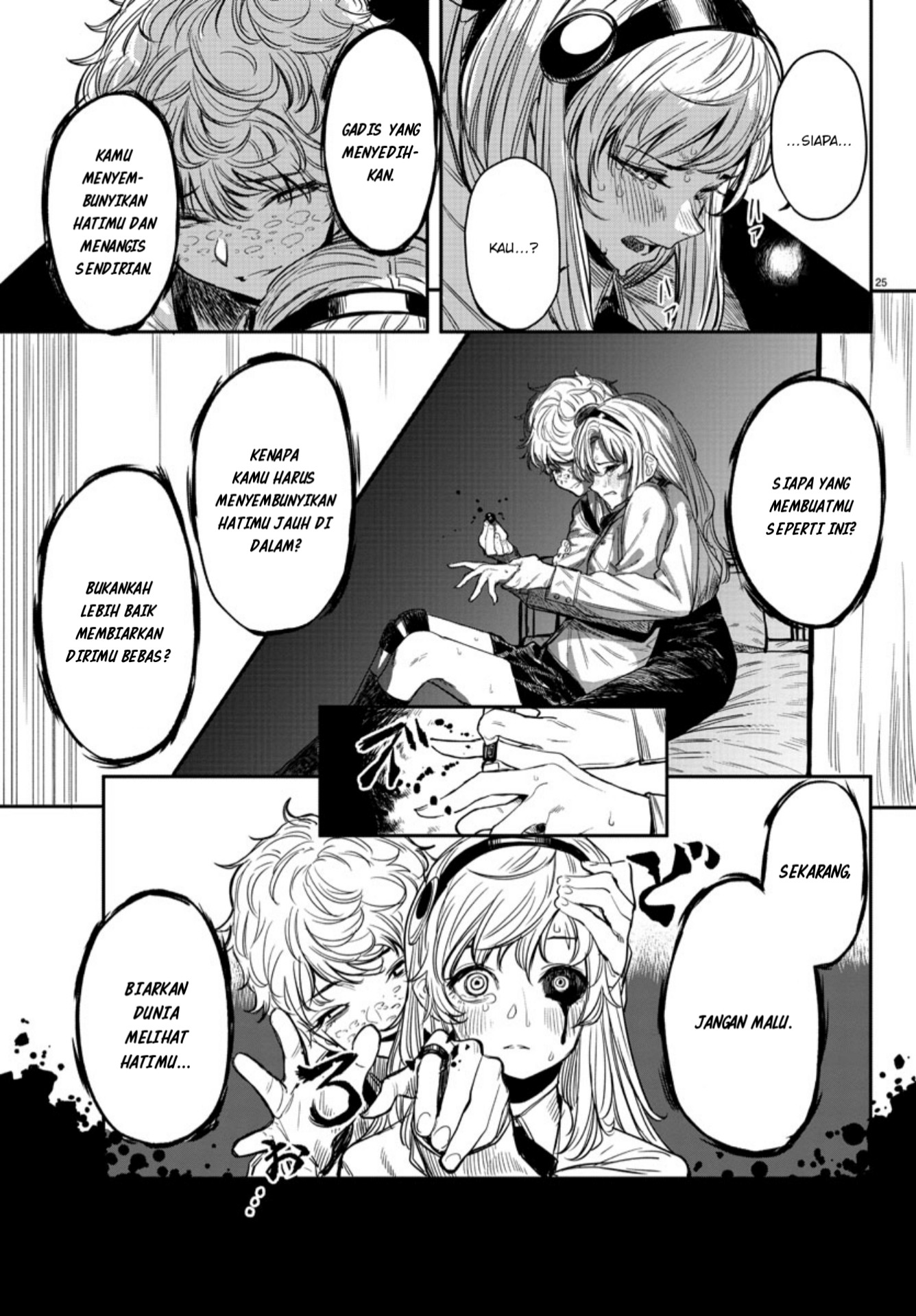 Shy Chapter 2 - halaman 26