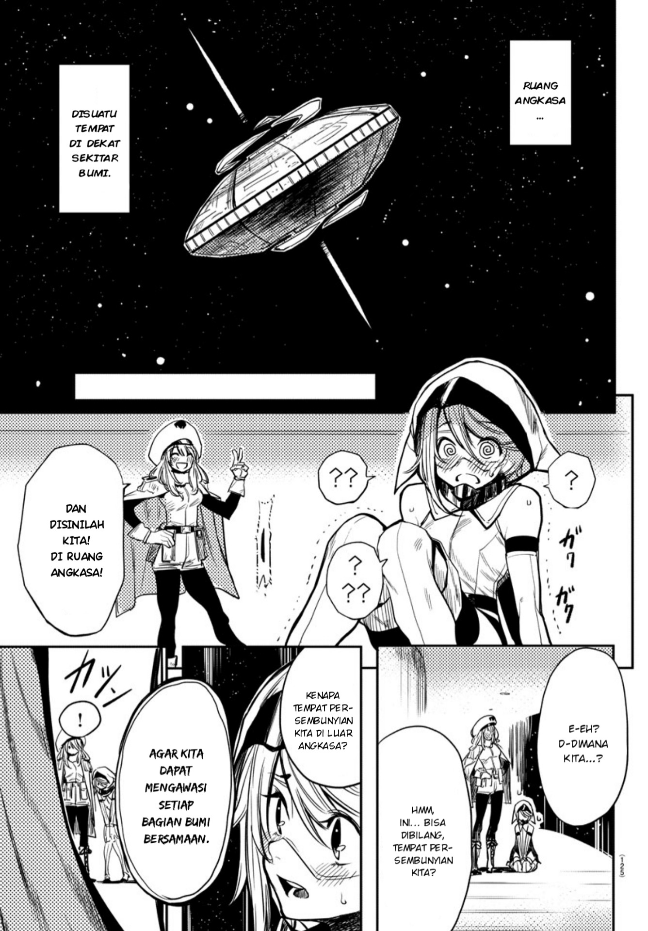 Shy Chapter 2 - halaman 5