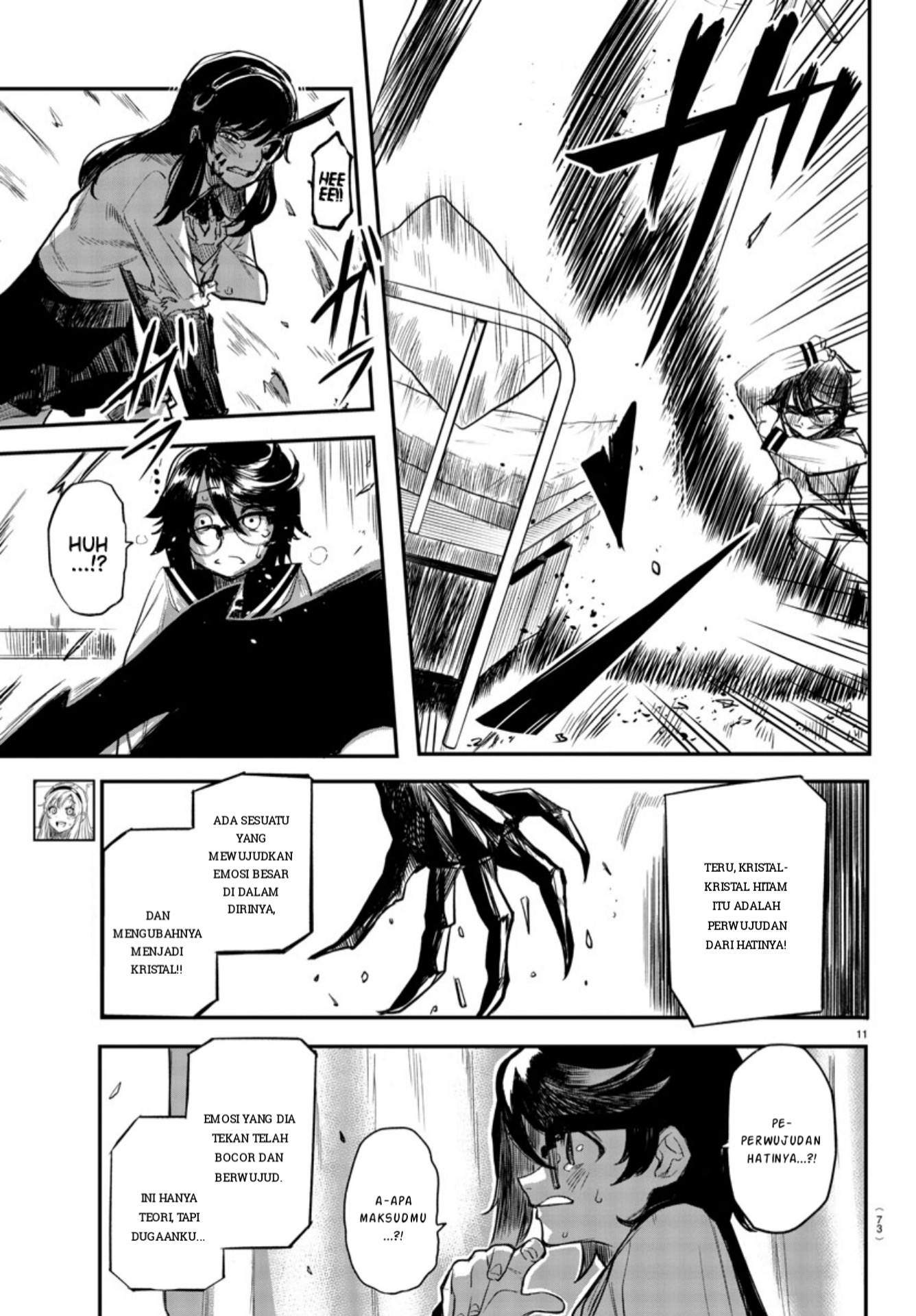 Shy Chapter 3 - halaman 11