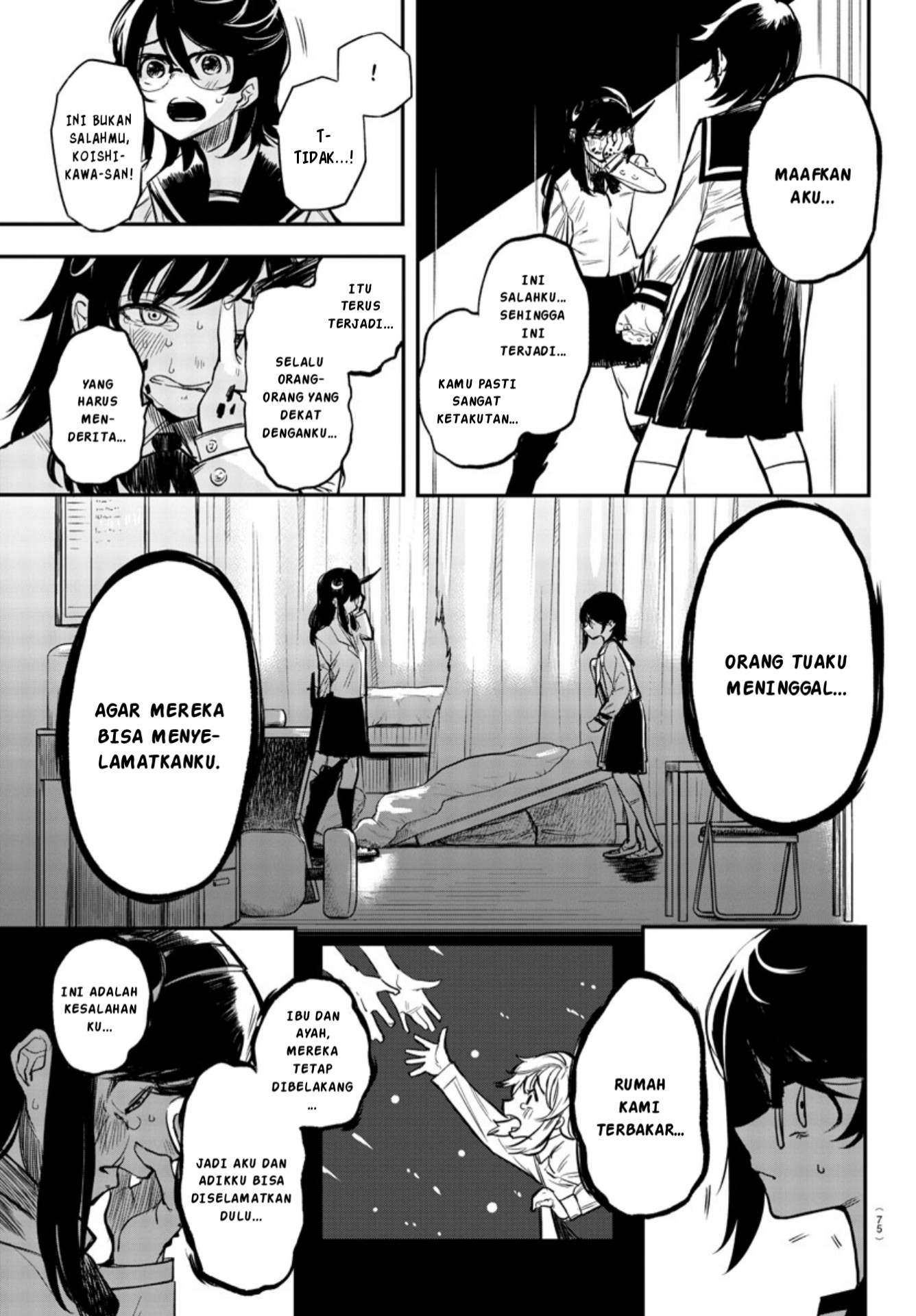 Shy Chapter 3 - halaman 13