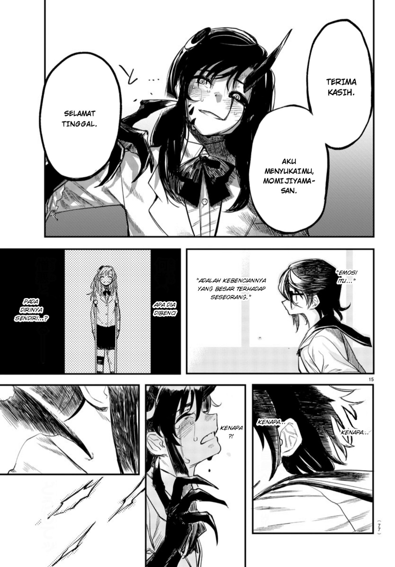 Shy Chapter 3 - halaman 15