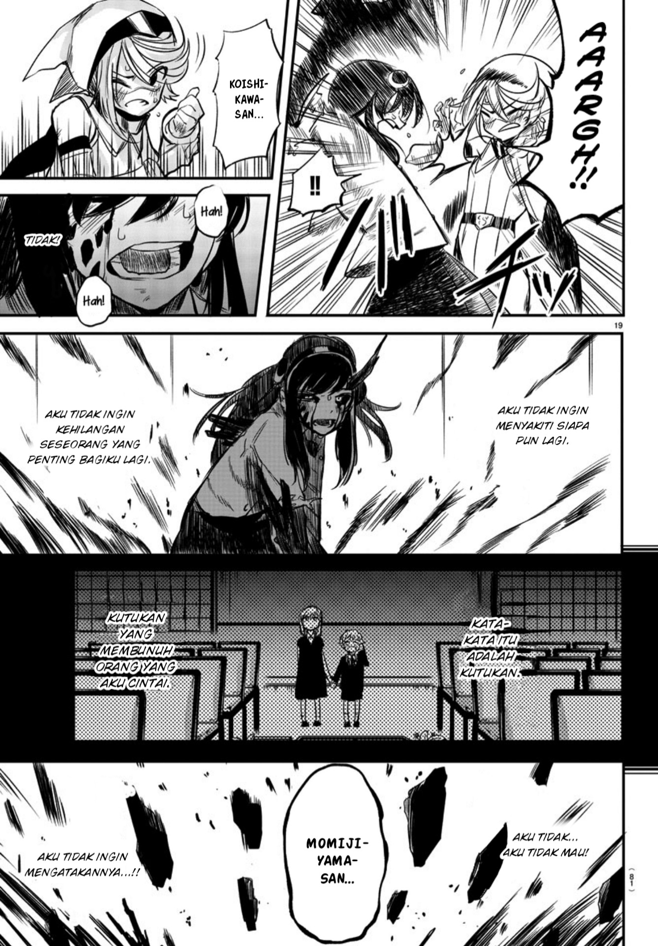 Shy Chapter 3 - halaman 18