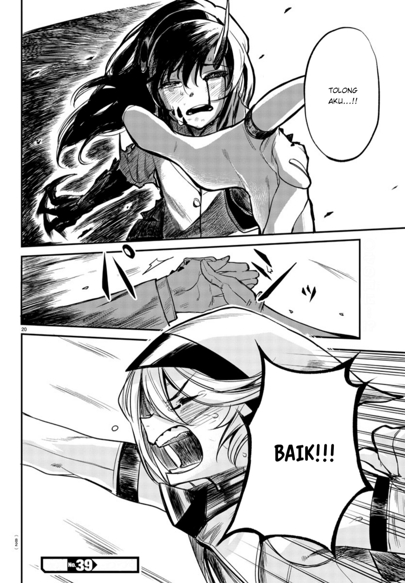 Shy Chapter 3 - halaman 19