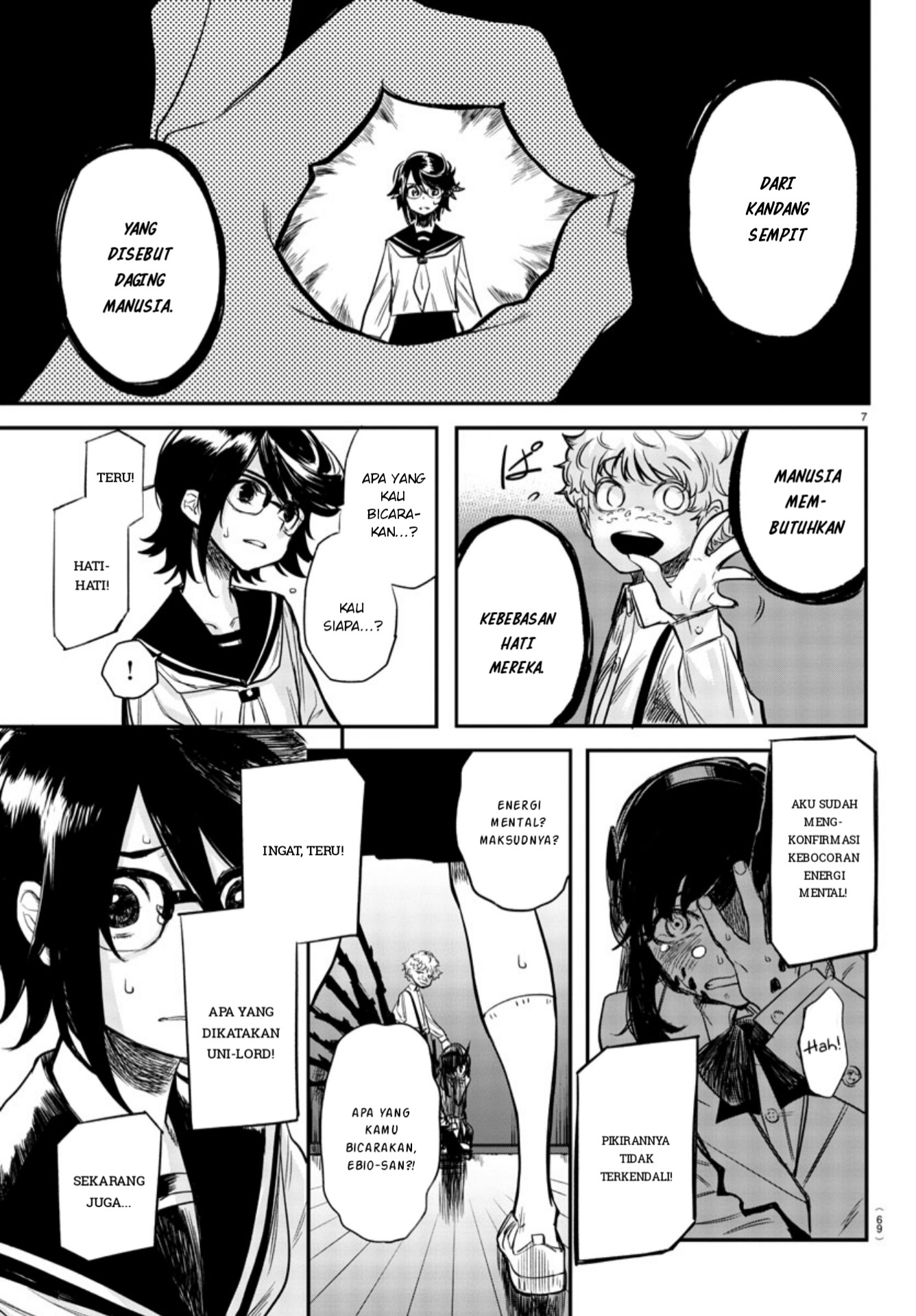 Shy Chapter 3 - halaman 7