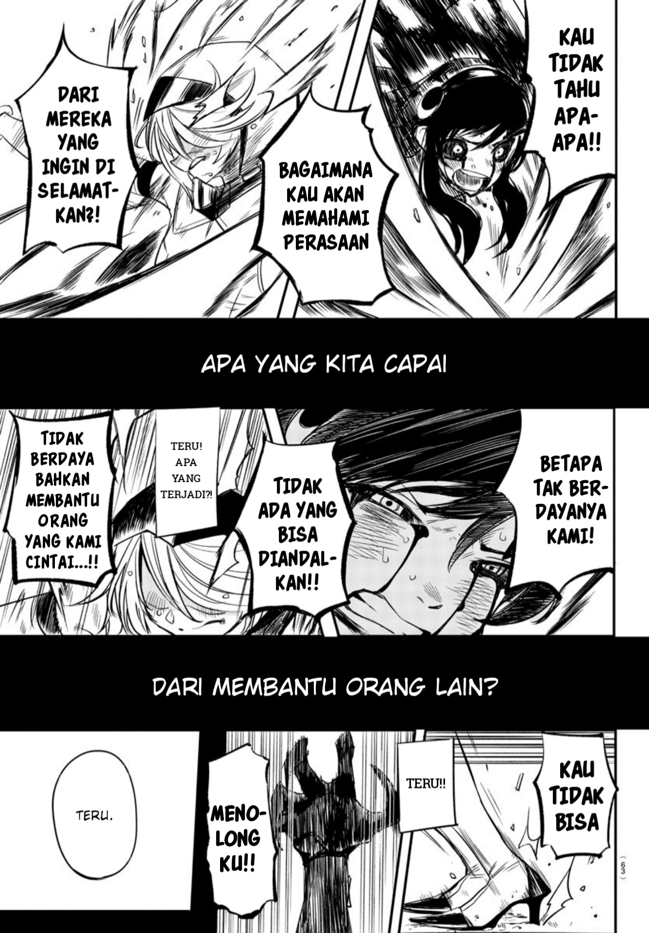 Shy Chapter 4 - halaman 12