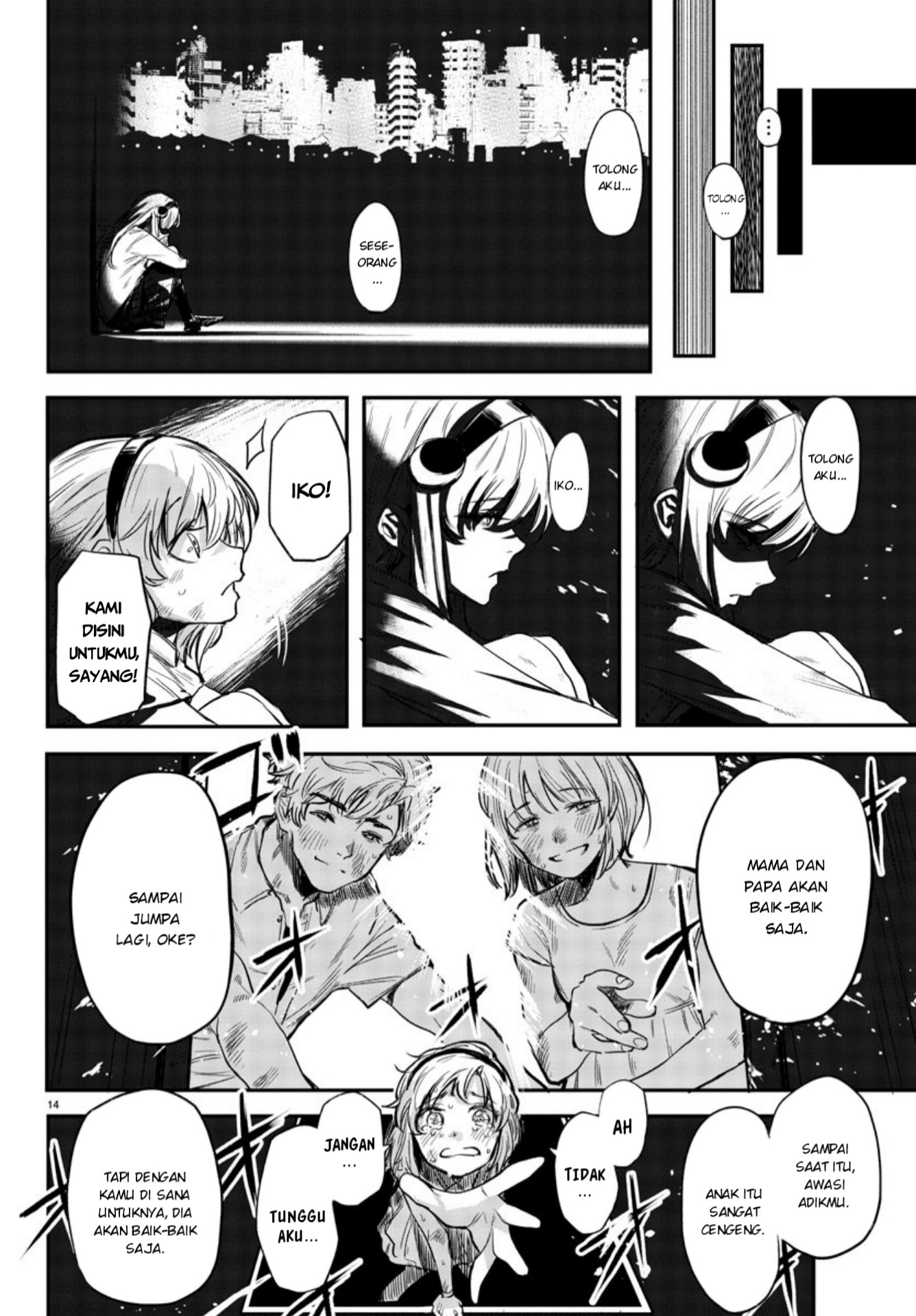 Shy Chapter 4 - halaman 15