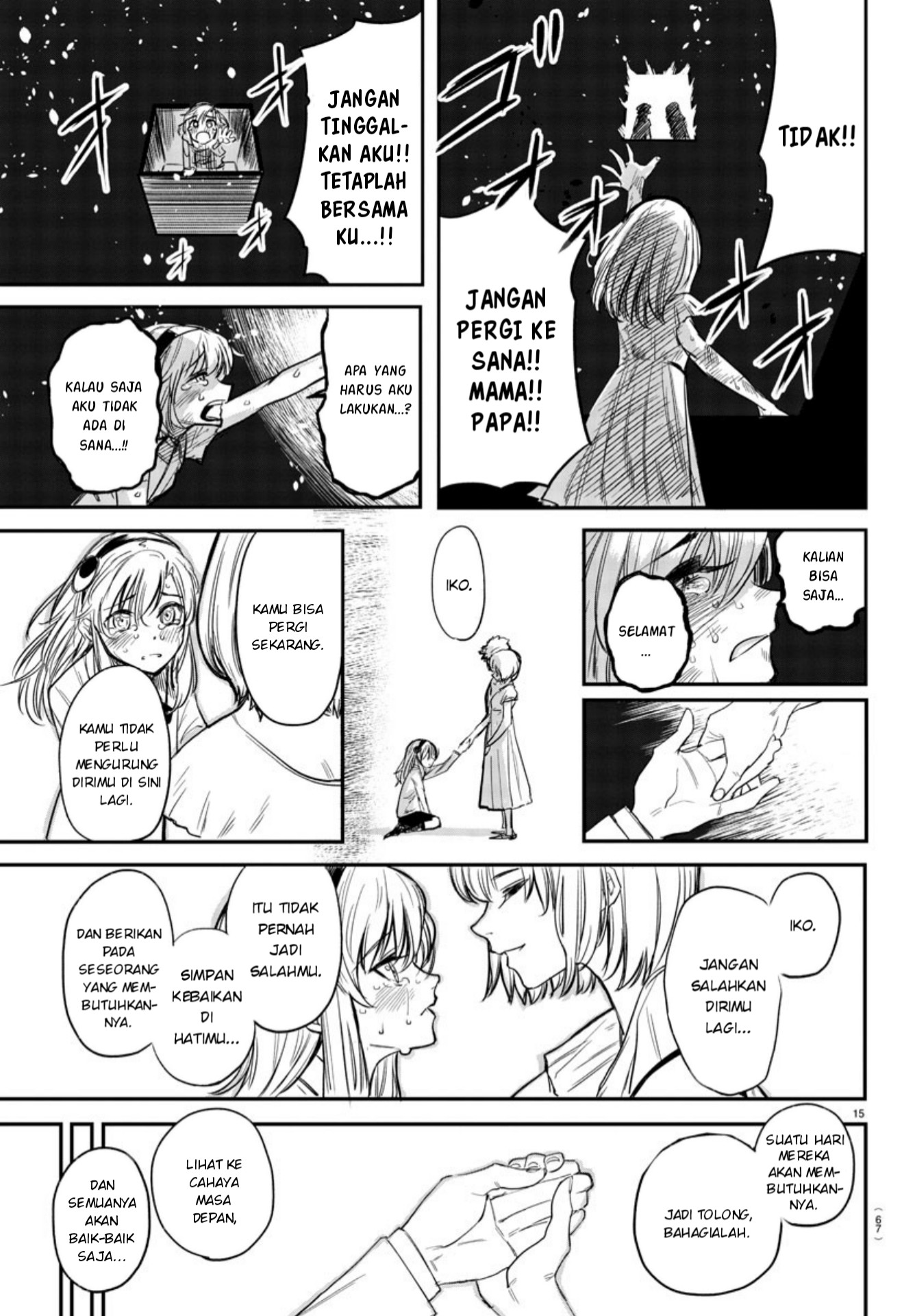 Shy Chapter 4 - halaman 16