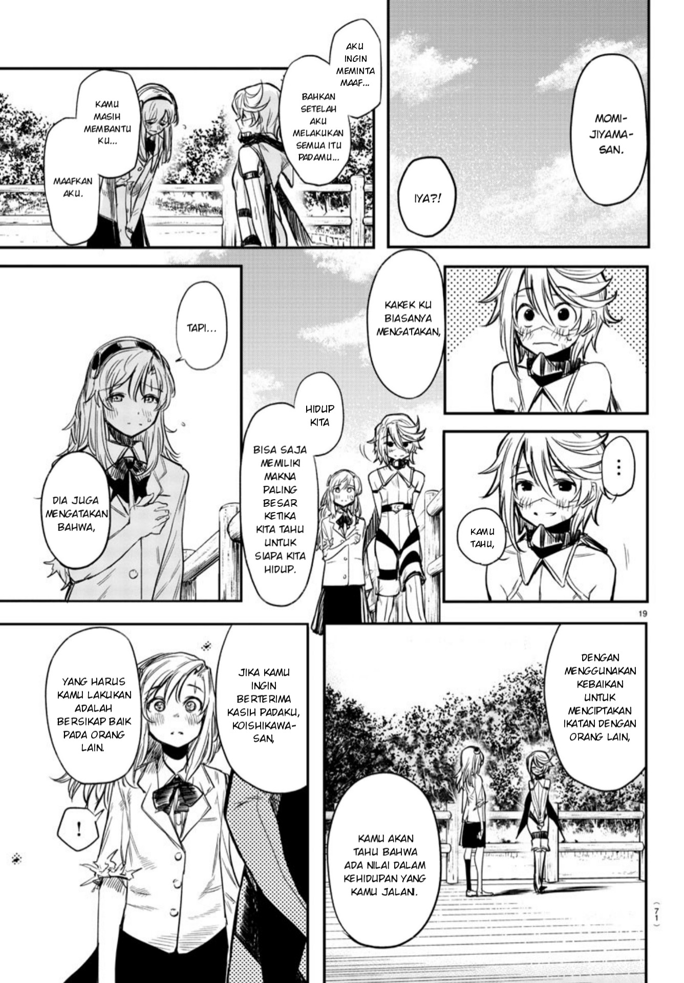 Shy Chapter 4 - halaman 19