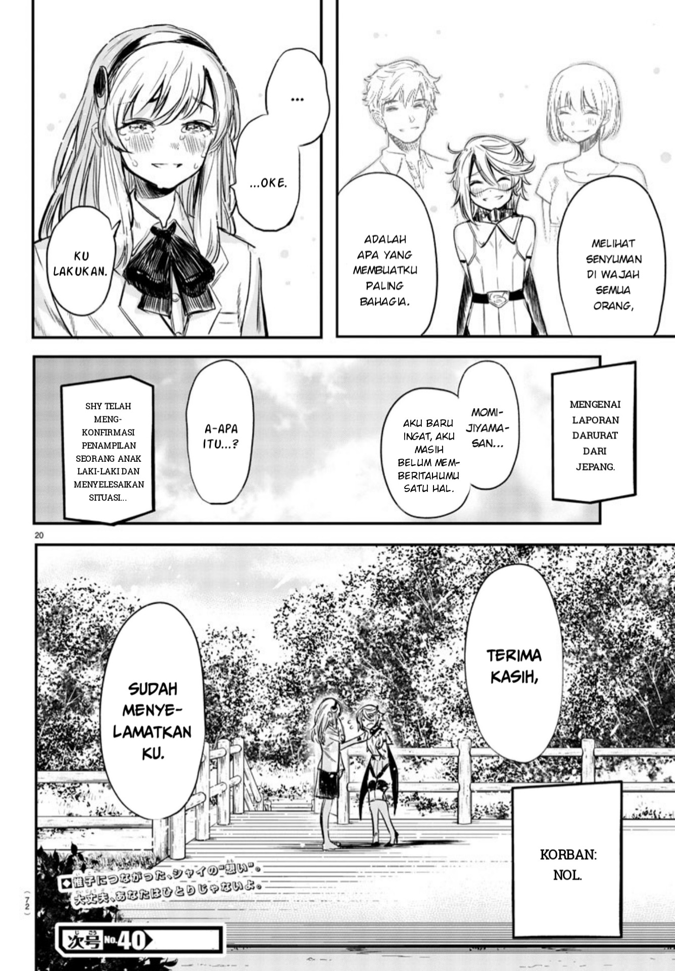 Shy Chapter 4 - halaman 20