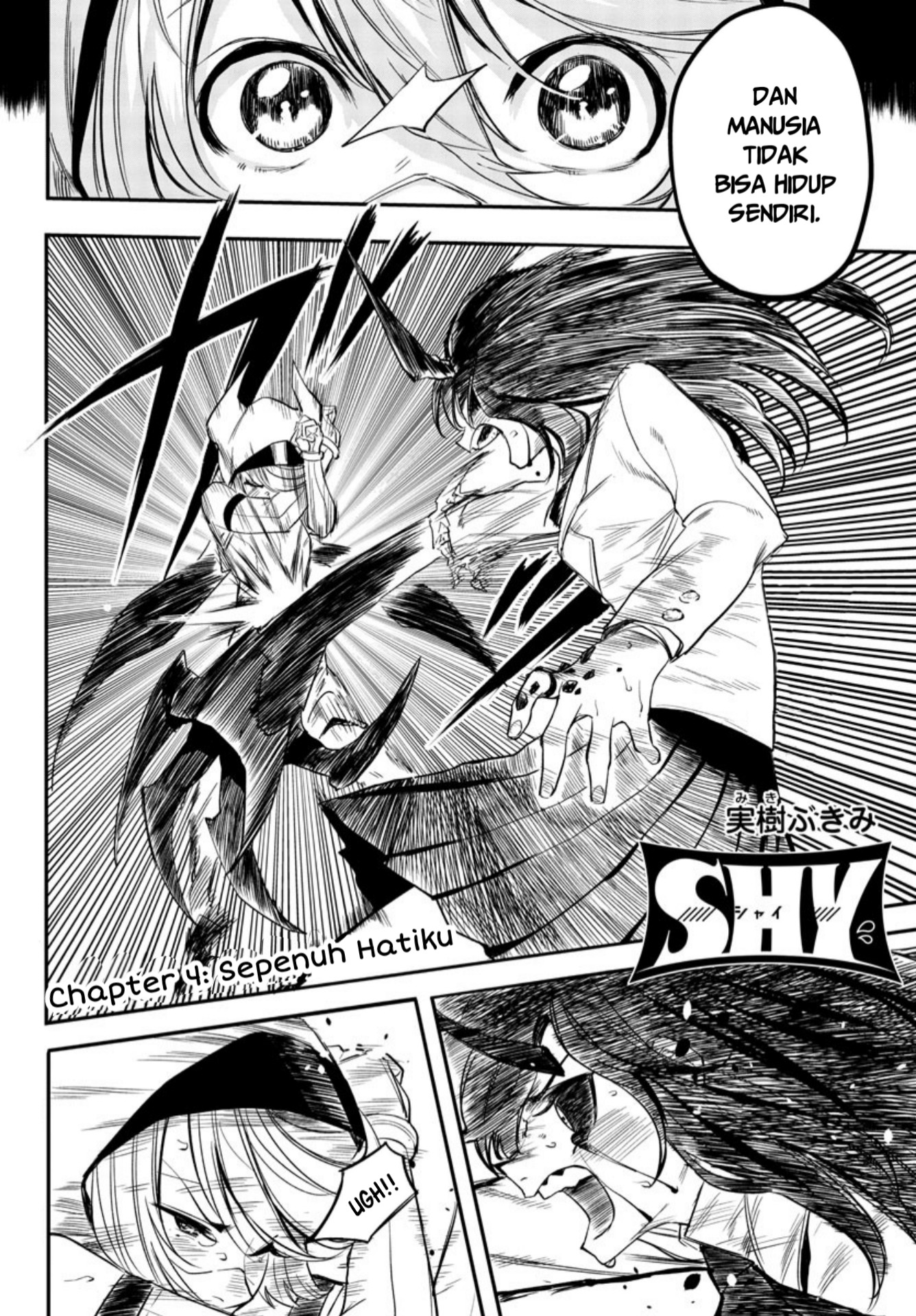 Shy Chapter 4 - halaman 3