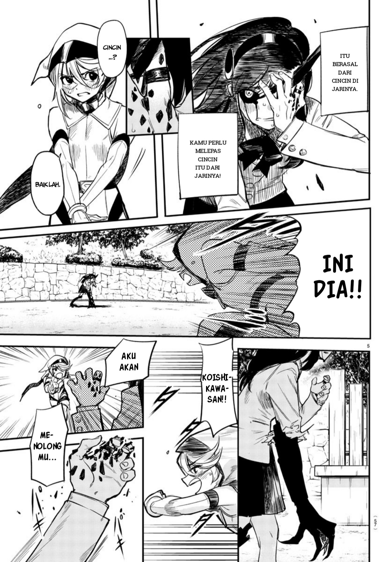 Shy Chapter 4 - halaman 6