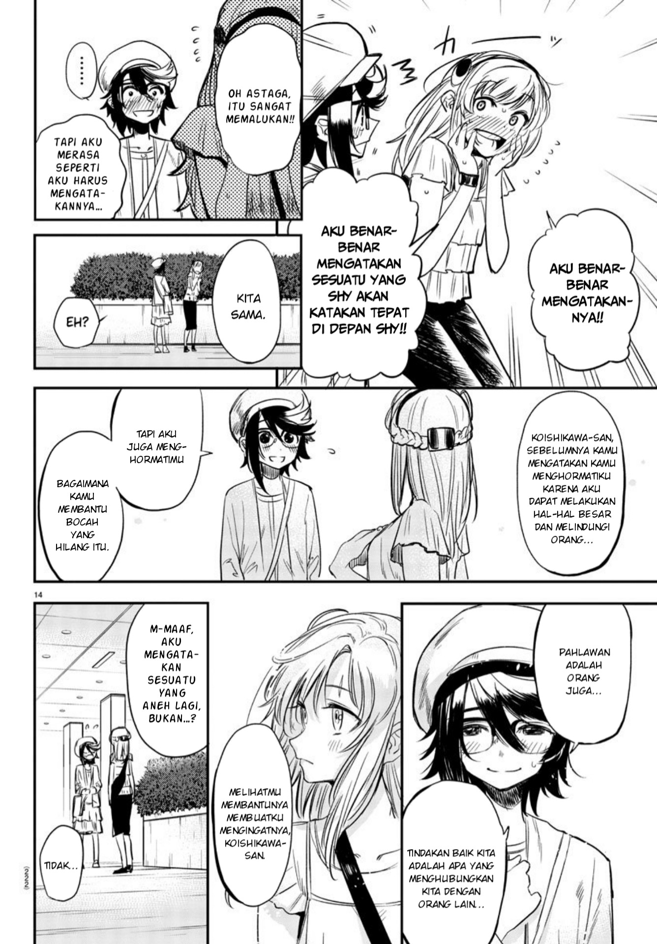 Shy Chapter 5 - halaman 15