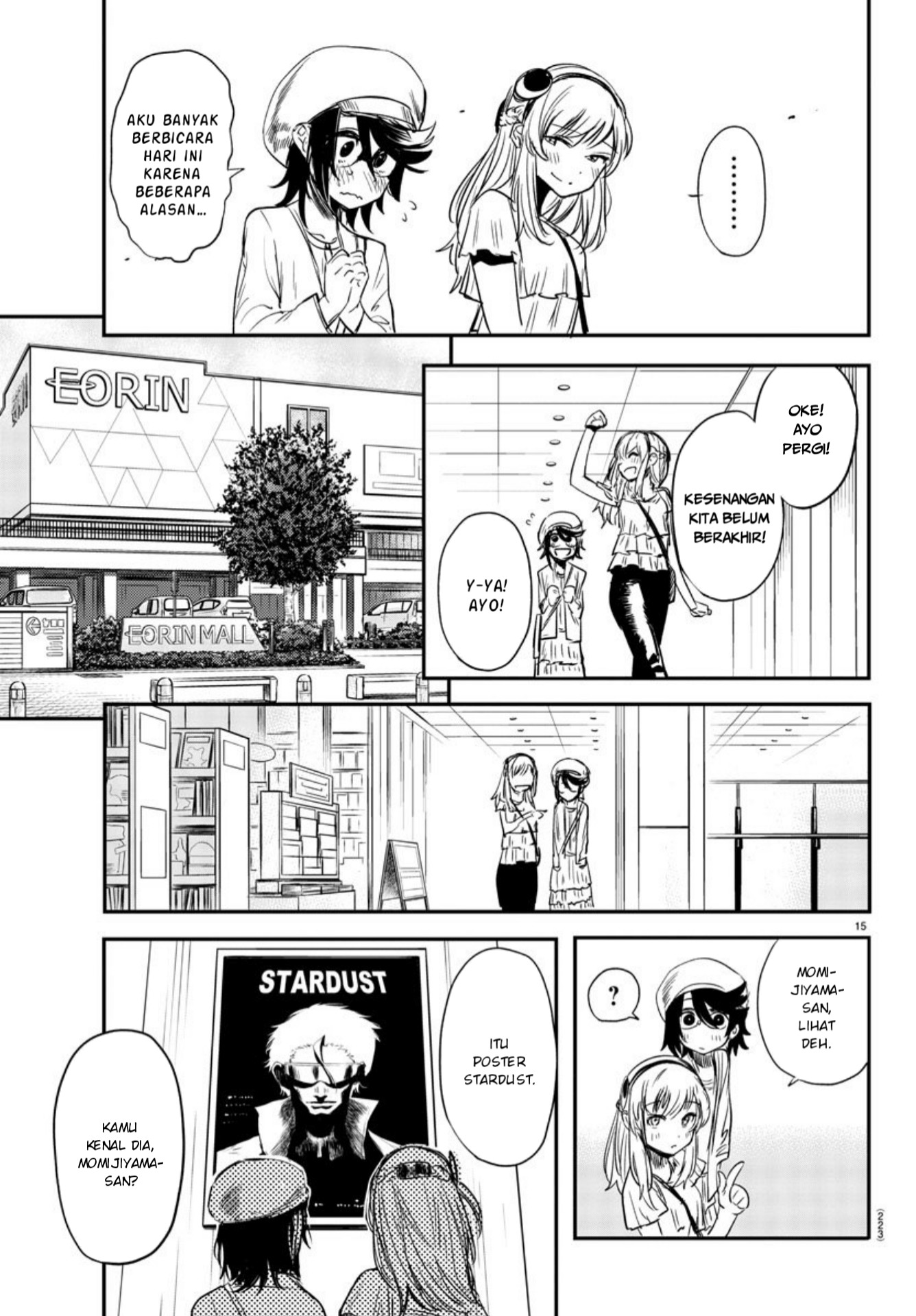 Shy Chapter 5 - halaman 16