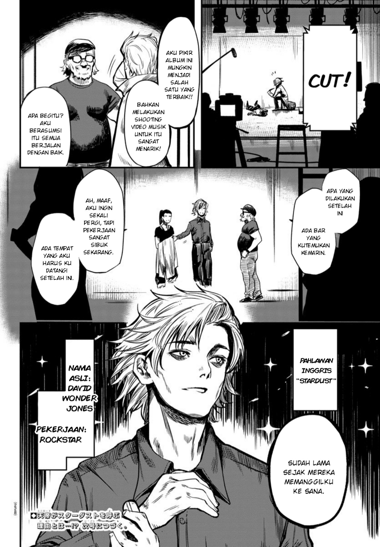 Shy Chapter 5 - halaman 20