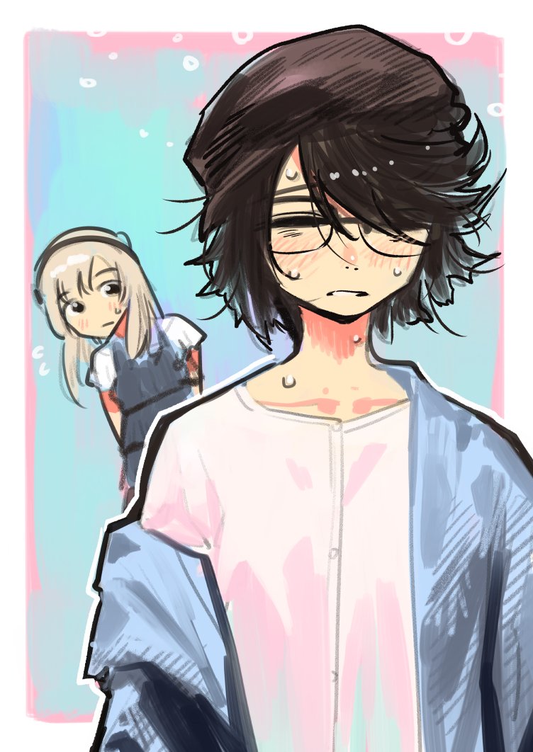 Shy Chapter 5 - halaman 21