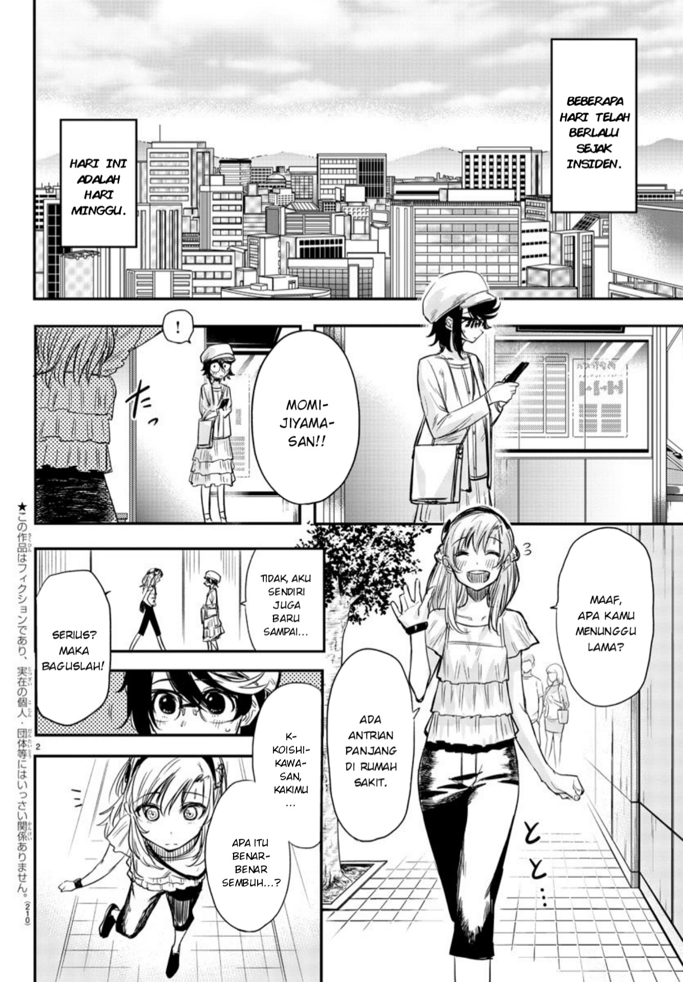 Shy Chapter 5 - halaman 3
