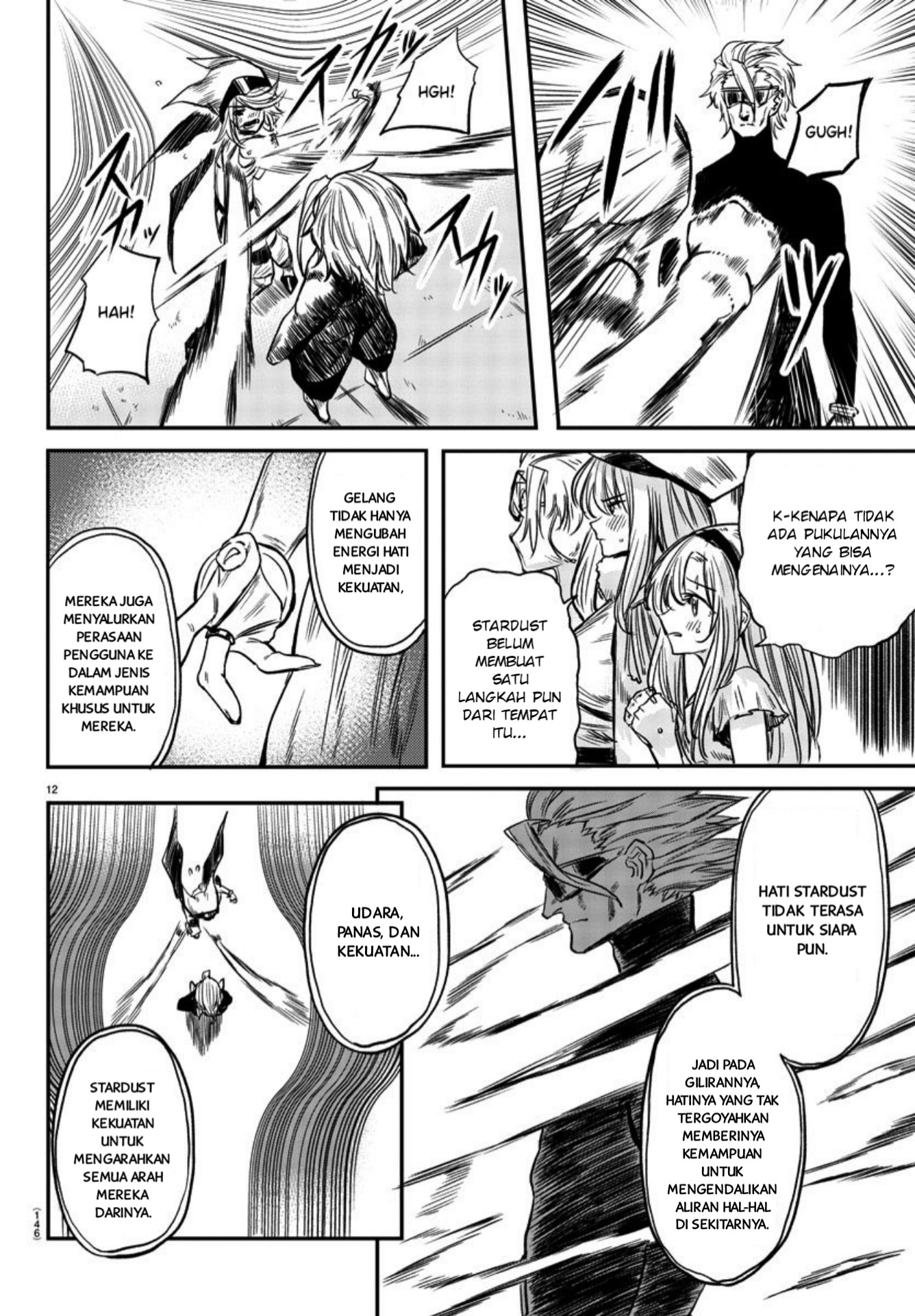 Shy Chapter 7 - halaman 13