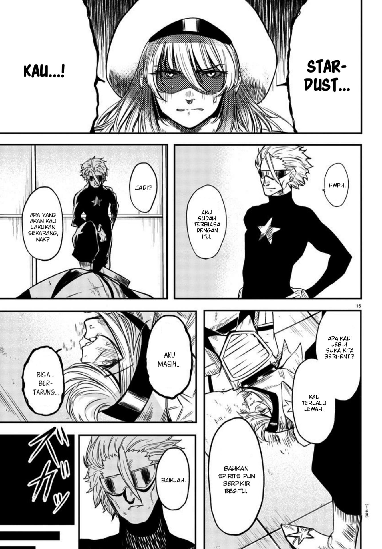 Shy Chapter 7 - halaman 16