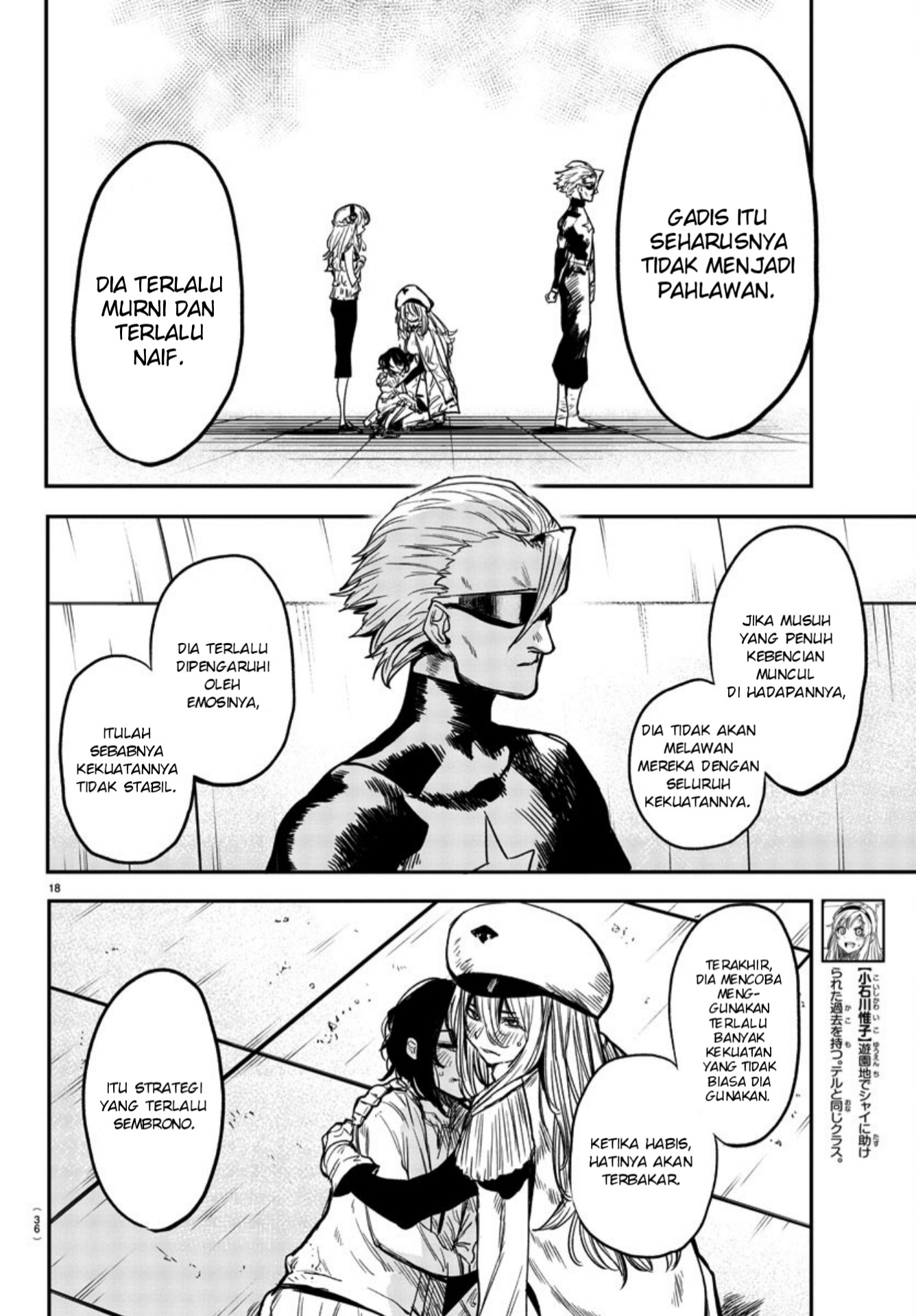 Shy Chapter 8 - halaman 21