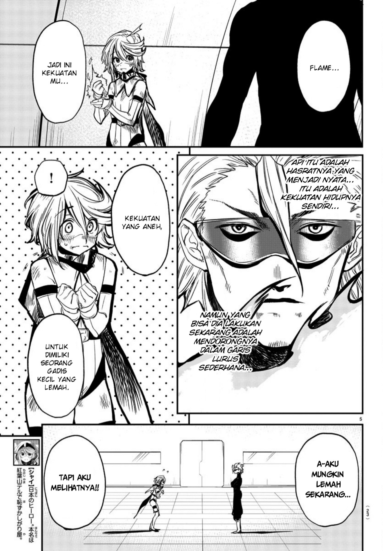 Shy Chapter 8 - halaman 8