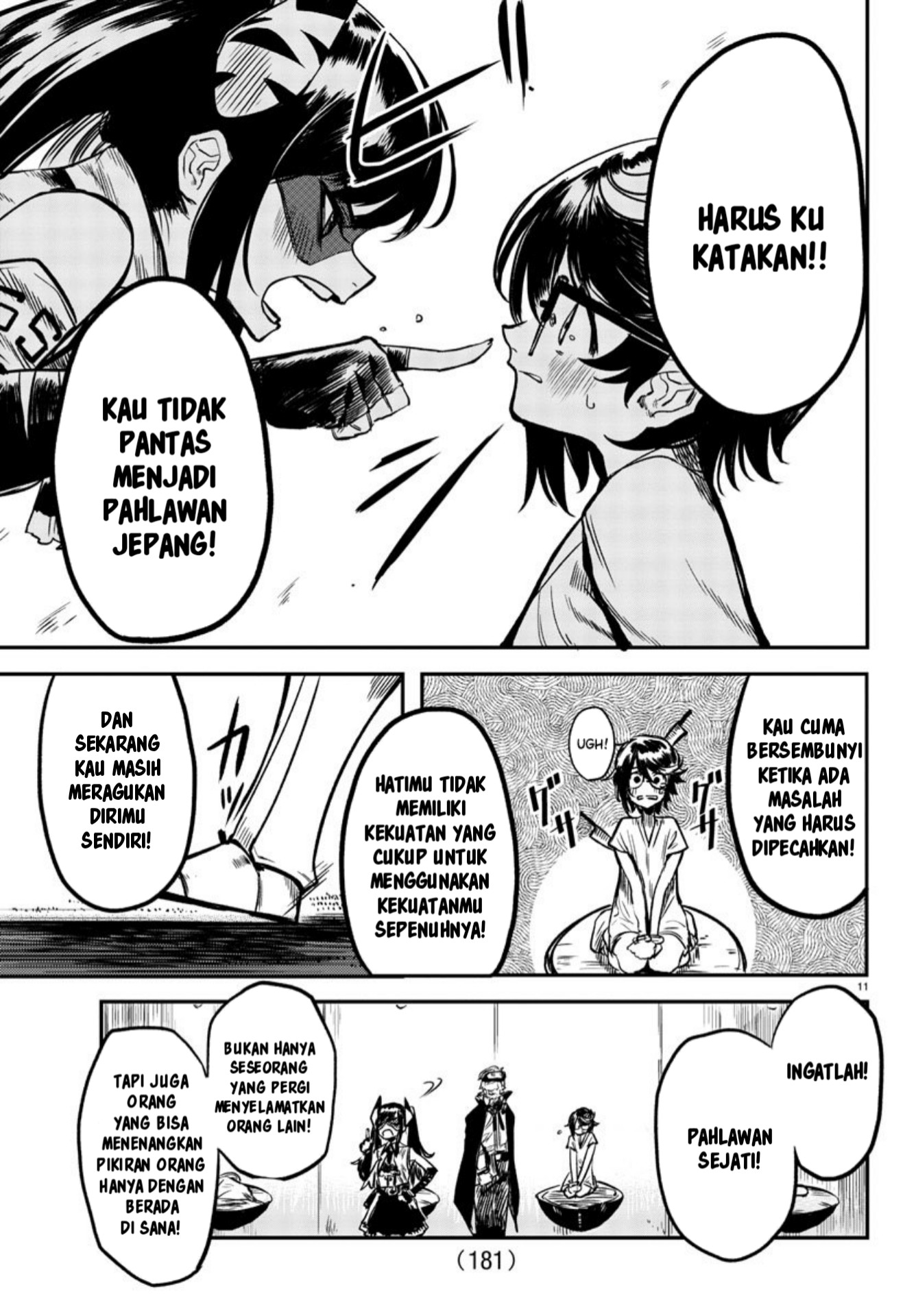 Shy Chapter 9 - halaman 12