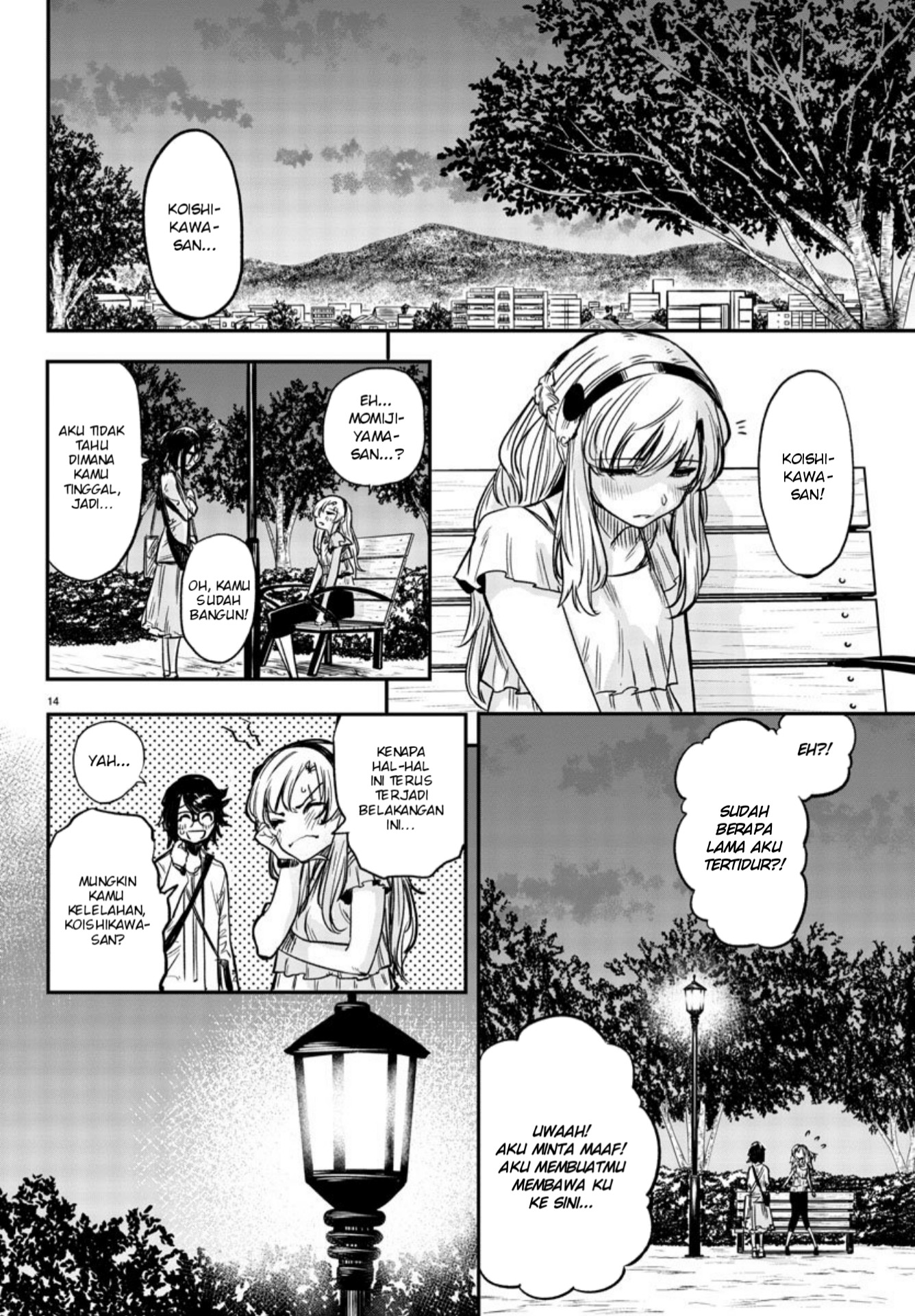 Shy Chapter 9 - halaman 15