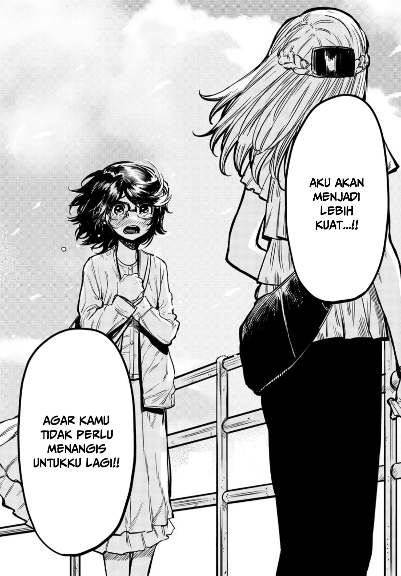 Shy Chapter 9 - halaman 17
